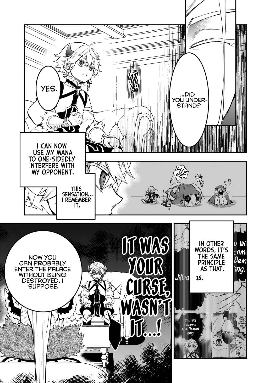 Seventh Demon Prince Jilbagias' Chronicle of Overthrowing the Demon Kingdom chapter 3 page 13