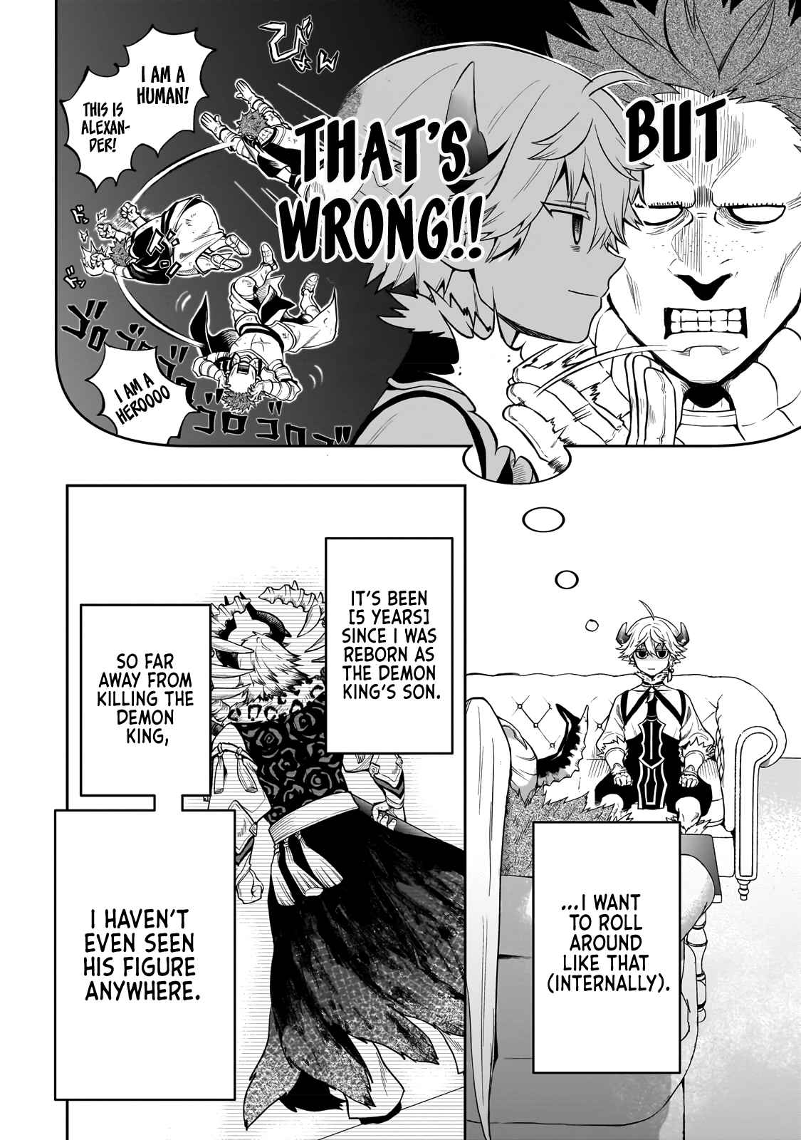 Seventh Demon Prince Jilbagias' Chronicle of Overthrowing the Demon Kingdom chapter 3 page 3