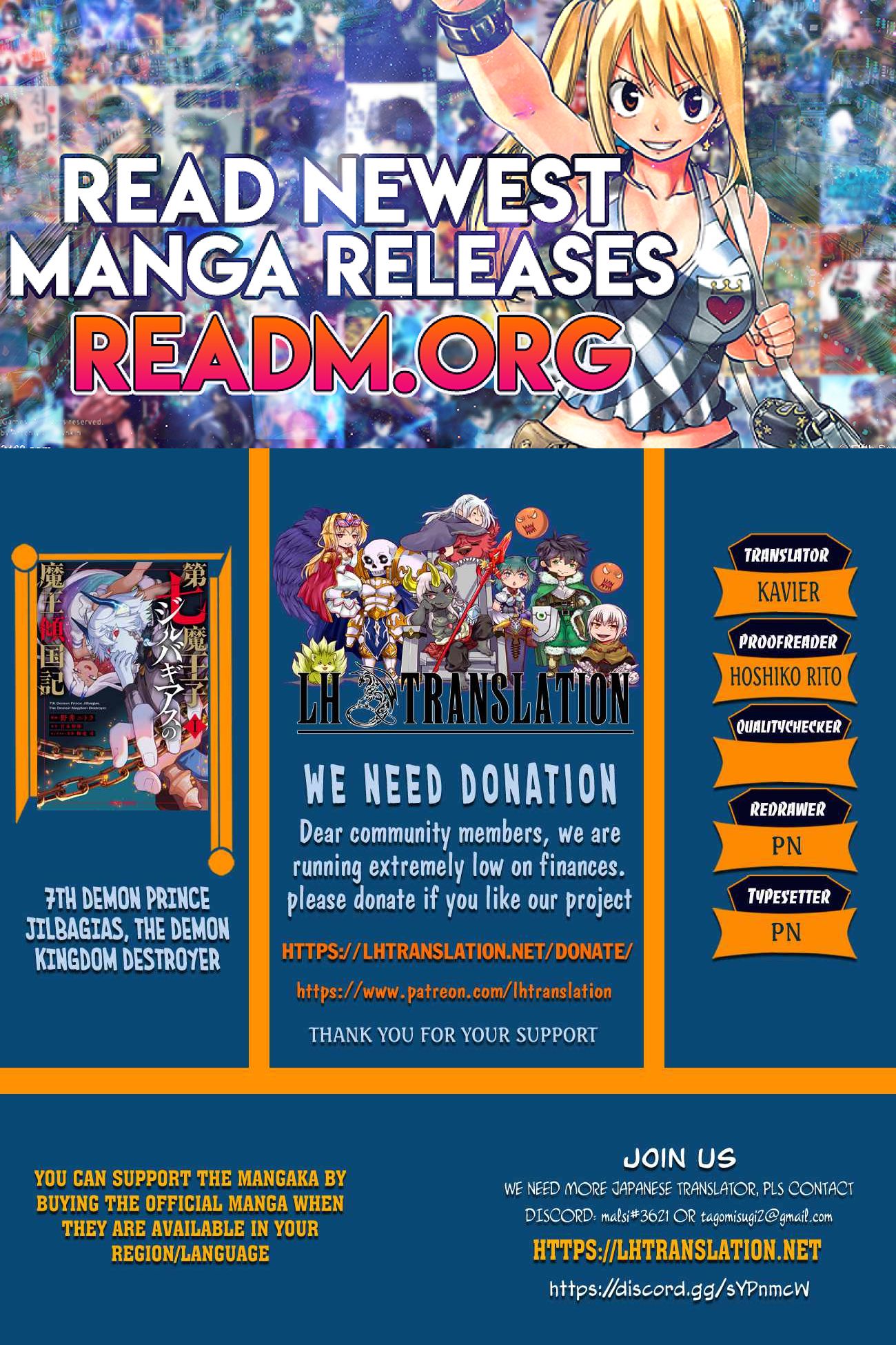 Seventh Demon Prince Jilbagias' Chronicle of Overthrowing the Demon Kingdom chapter 4 page 1