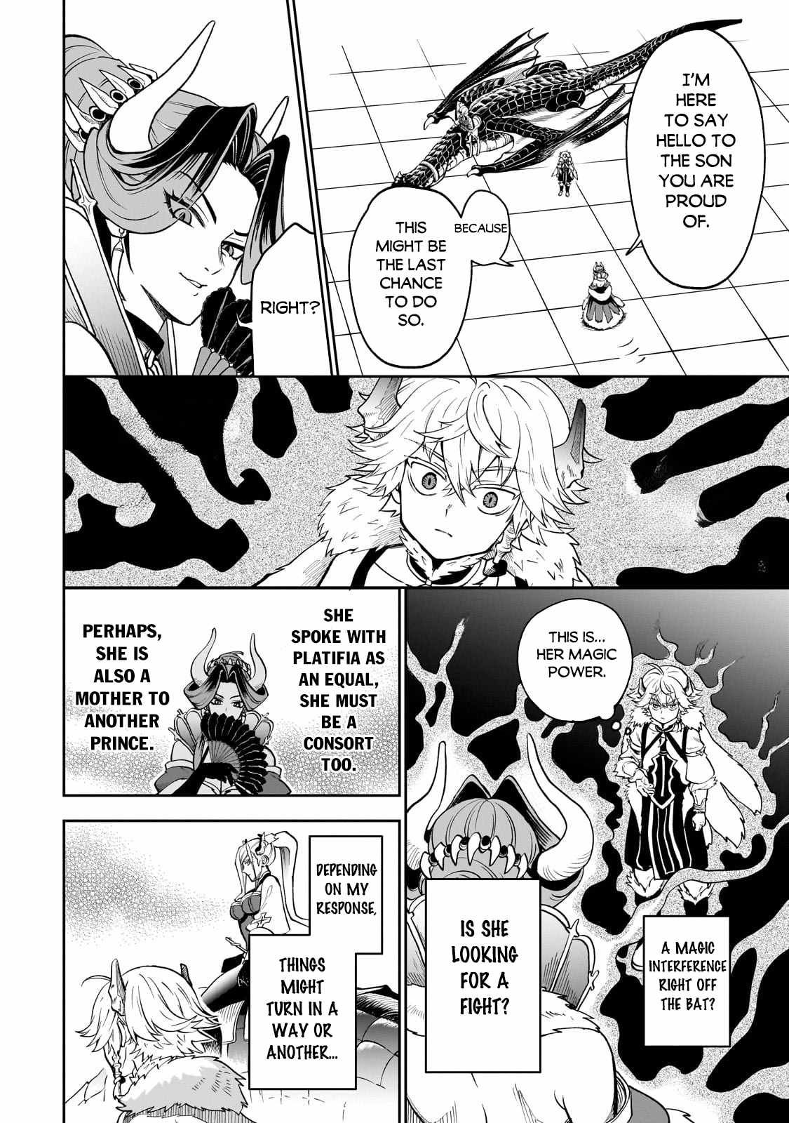 Seventh Demon Prince Jilbagias' Chronicle of Overthrowing the Demon Kingdom chapter 5 page 13