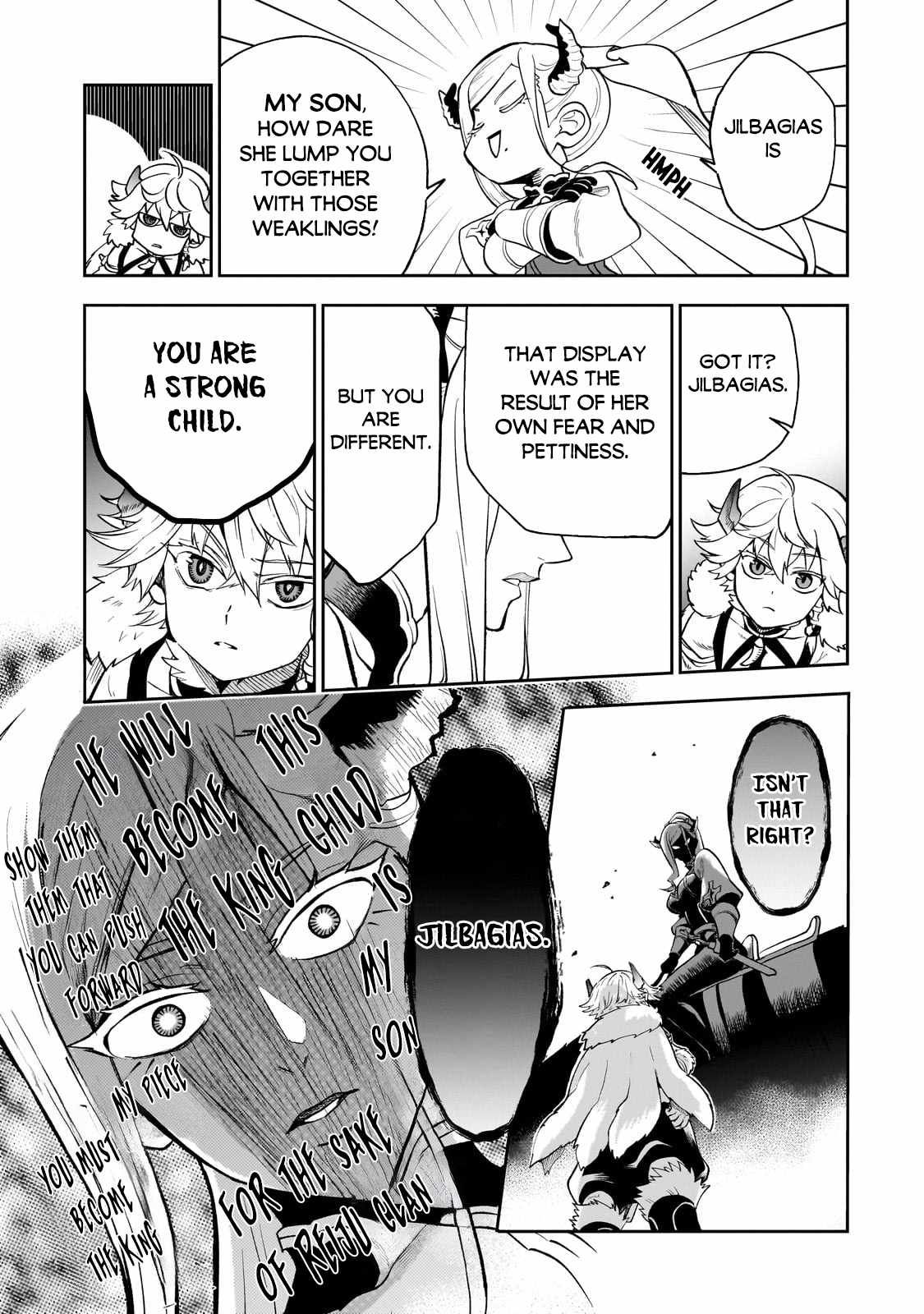 Seventh Demon Prince Jilbagias' Chronicle of Overthrowing the Demon Kingdom chapter 5 page 18