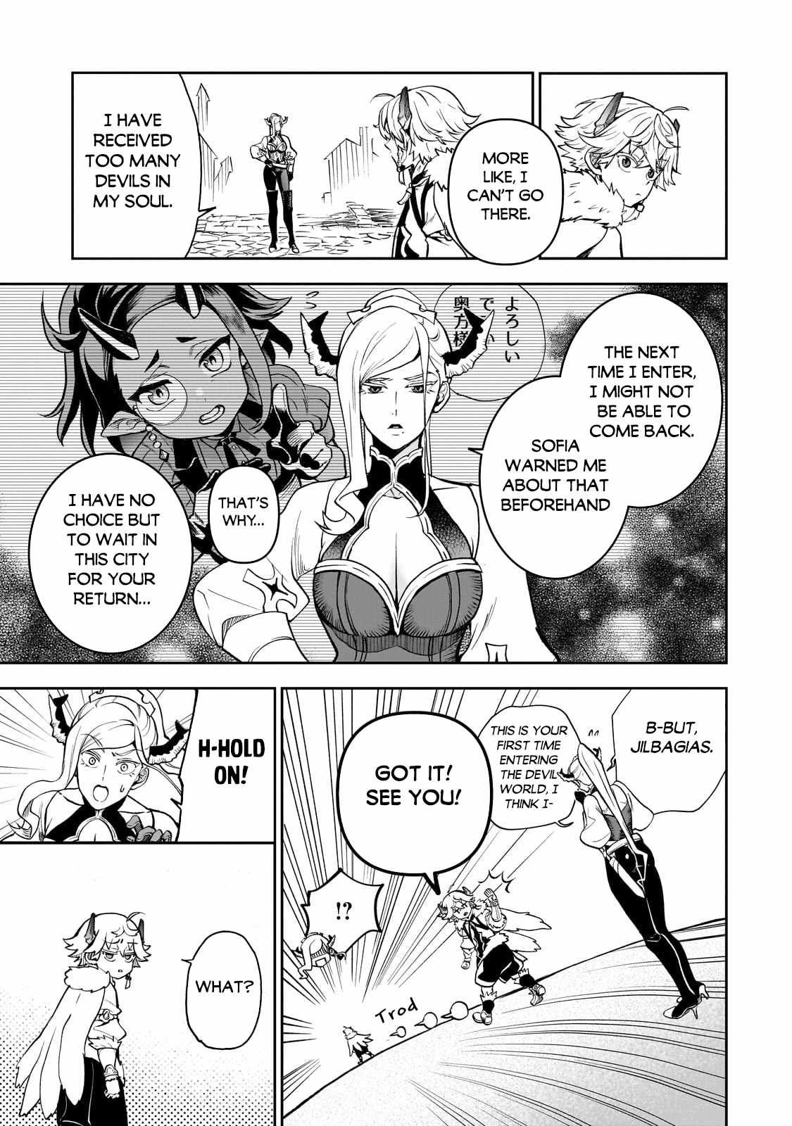 Seventh Demon Prince Jilbagias' Chronicle of Overthrowing the Demon Kingdom chapter 5 page 29