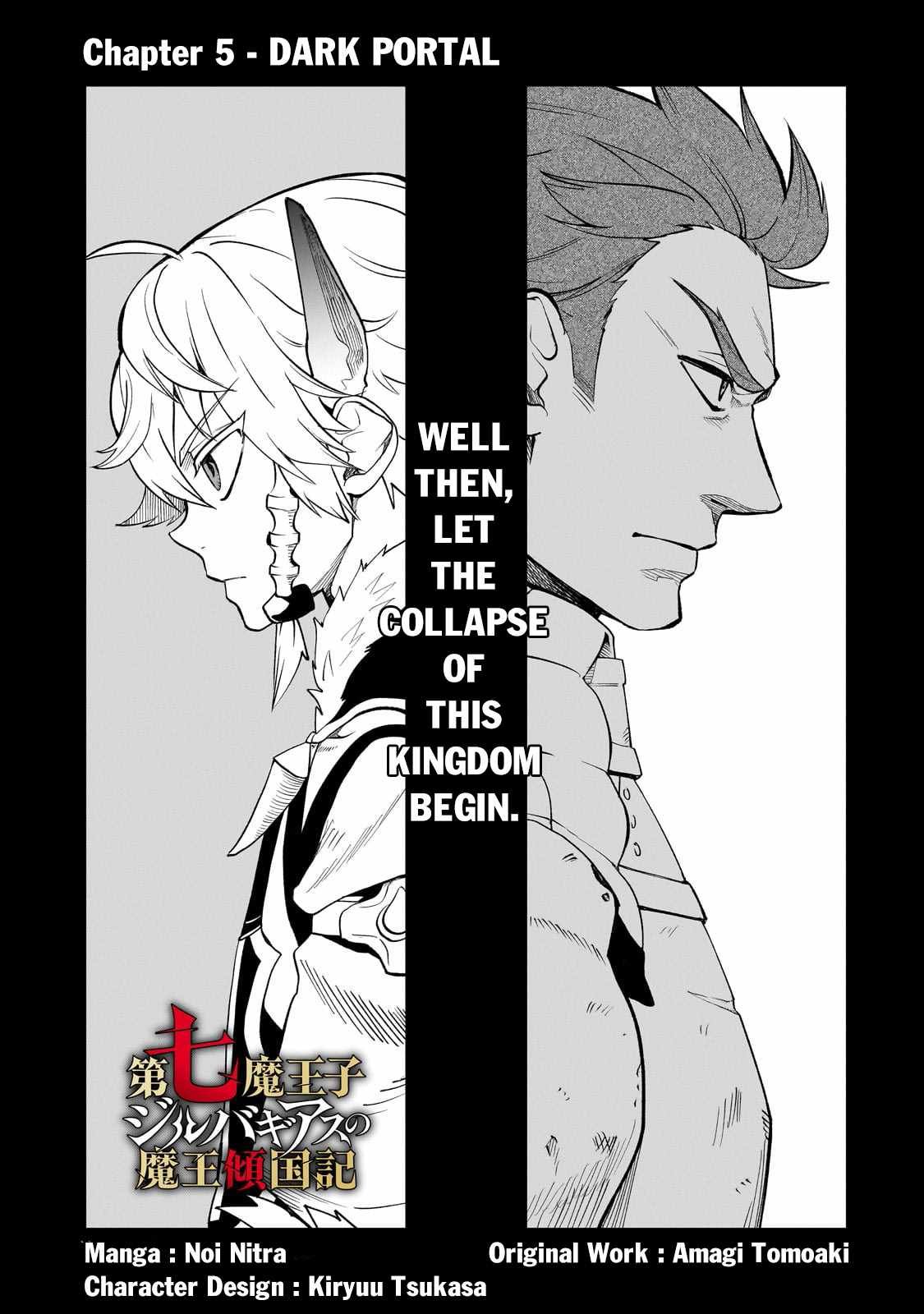 Seventh Demon Prince Jilbagias' Chronicle of Overthrowing the Demon Kingdom chapter 5 page 4