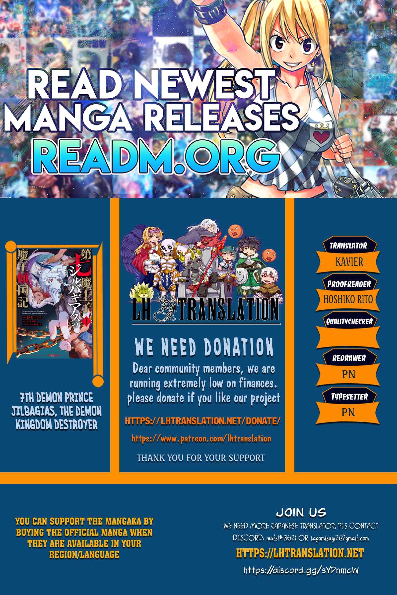 Seventh Demon Prince Jilbagias' Chronicle of Overthrowing the Demon Kingdom chapter 6 page 1