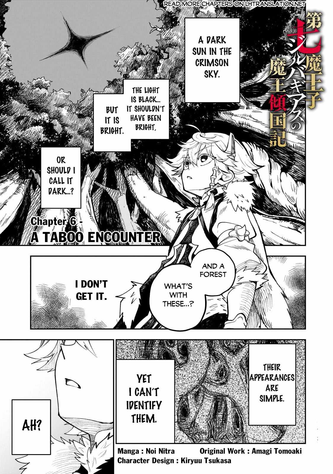 Seventh Demon Prince Jilbagias' Chronicle of Overthrowing the Demon Kingdom chapter 6 page 2