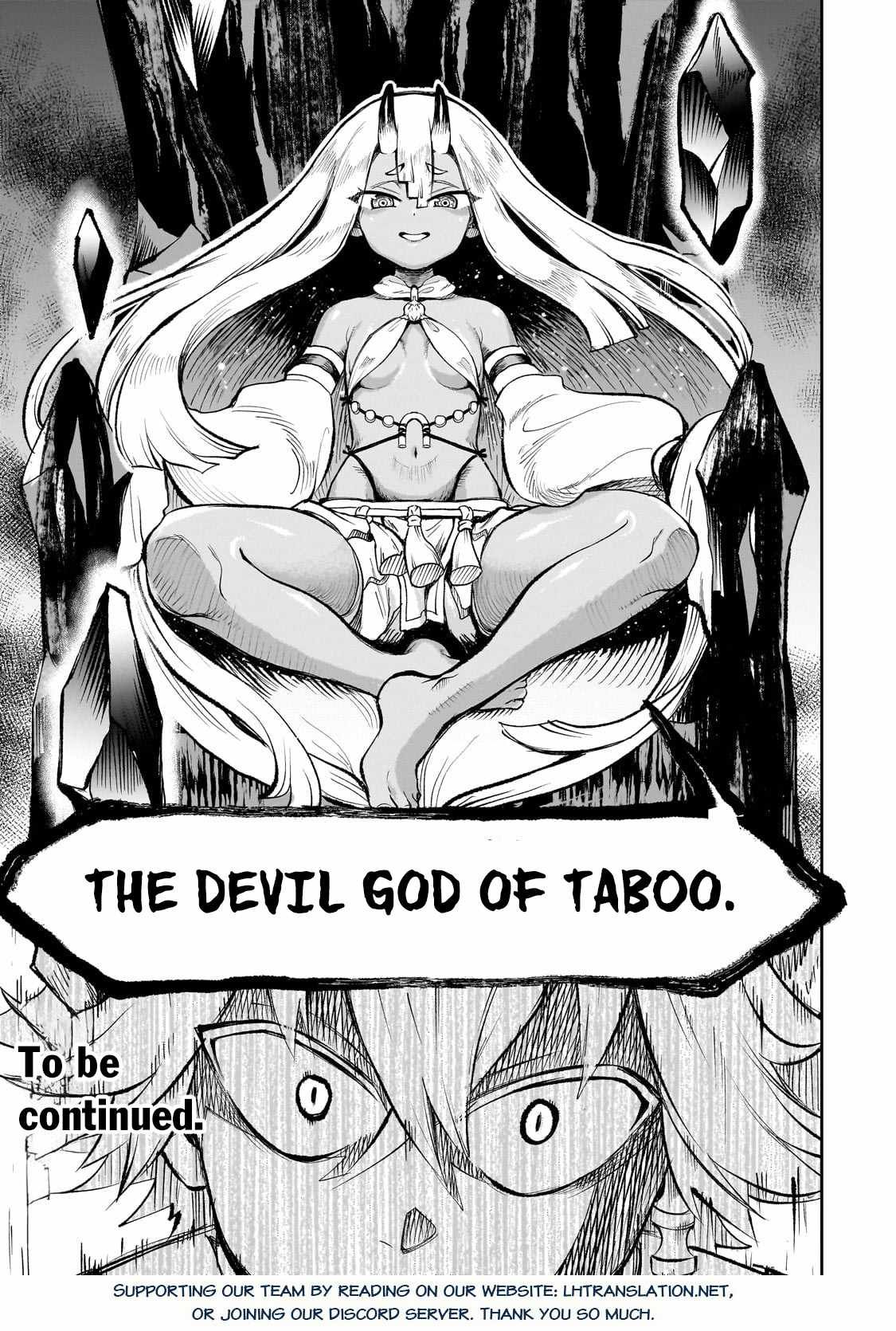 Seventh Demon Prince Jilbagias' Chronicle of Overthrowing the Demon Kingdom chapter 6 page 30