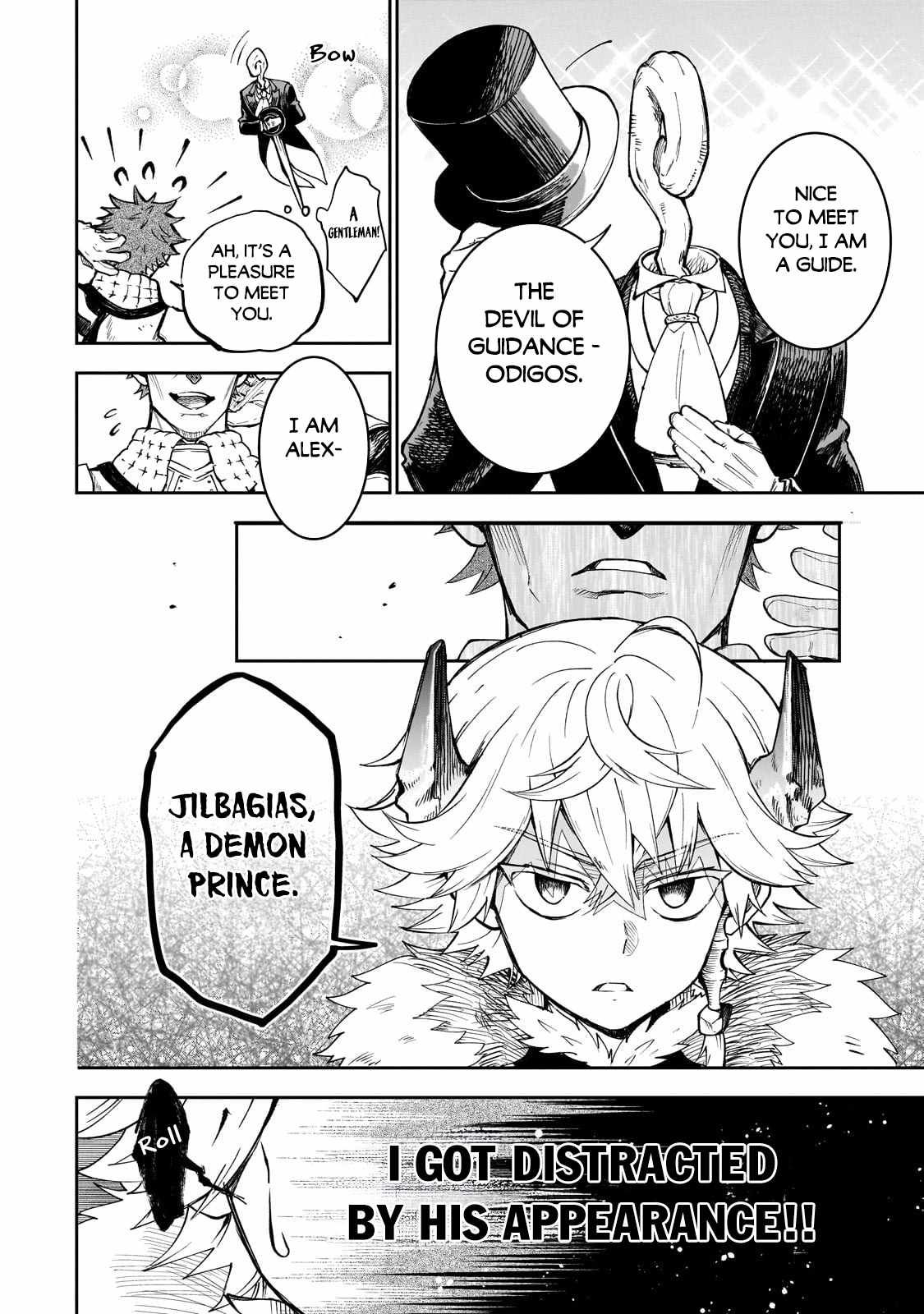 Seventh Demon Prince Jilbagias' Chronicle of Overthrowing the Demon Kingdom chapter 6 page 5