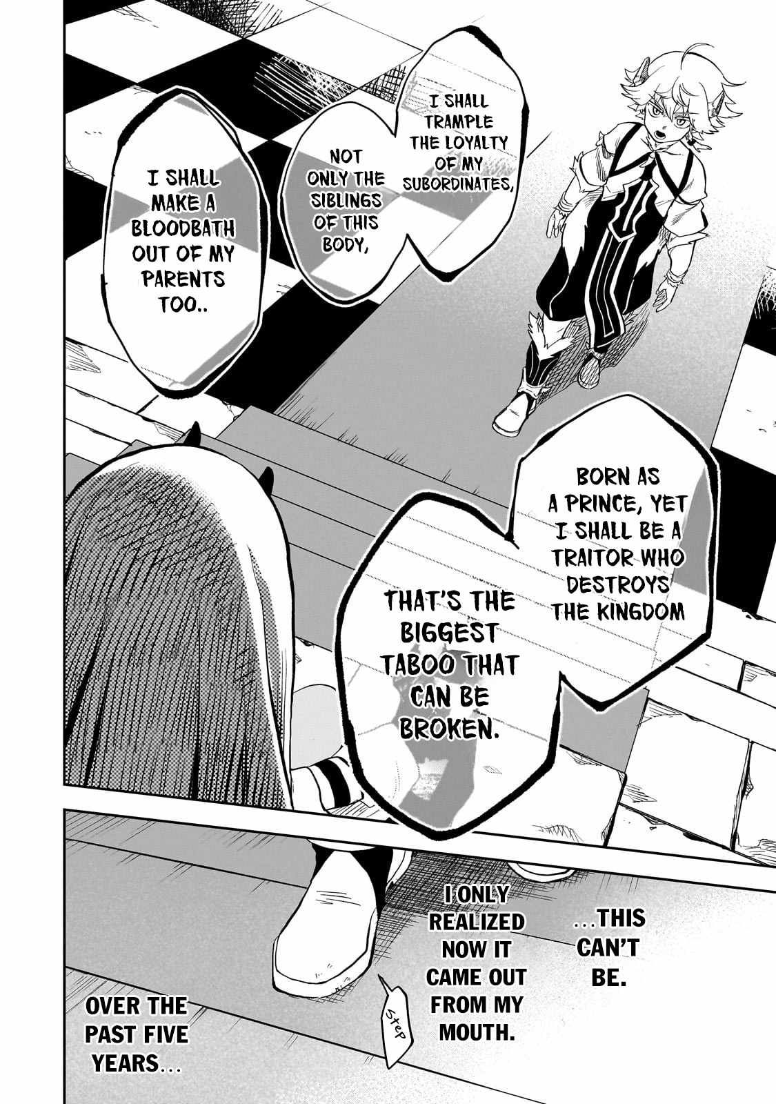 Seventh Demon Prince Jilbagias' Chronicle of Overthrowing the Demon Kingdom chapter 7 page 16