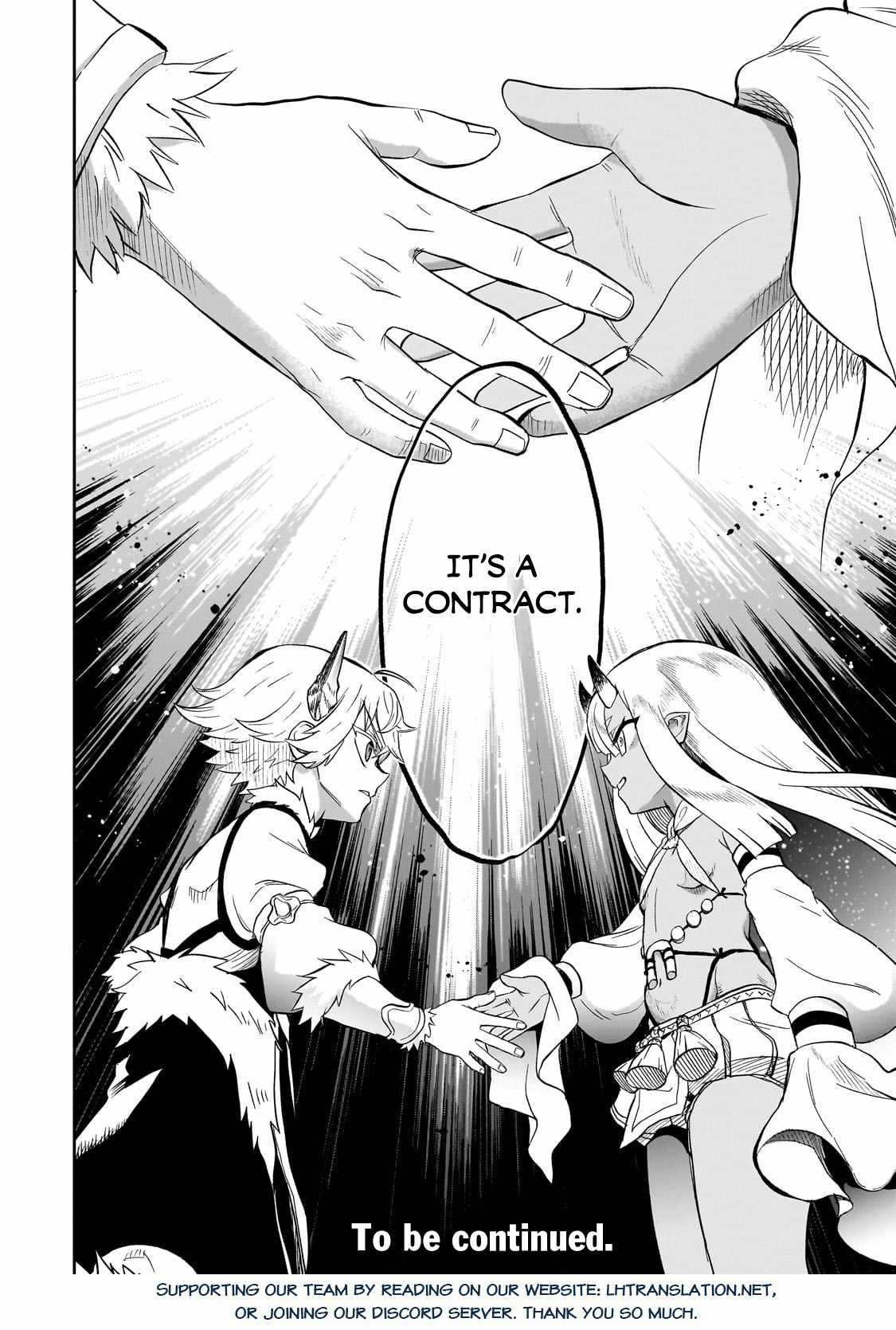 Seventh Demon Prince Jilbagias' Chronicle of Overthrowing the Demon Kingdom chapter 7 page 33