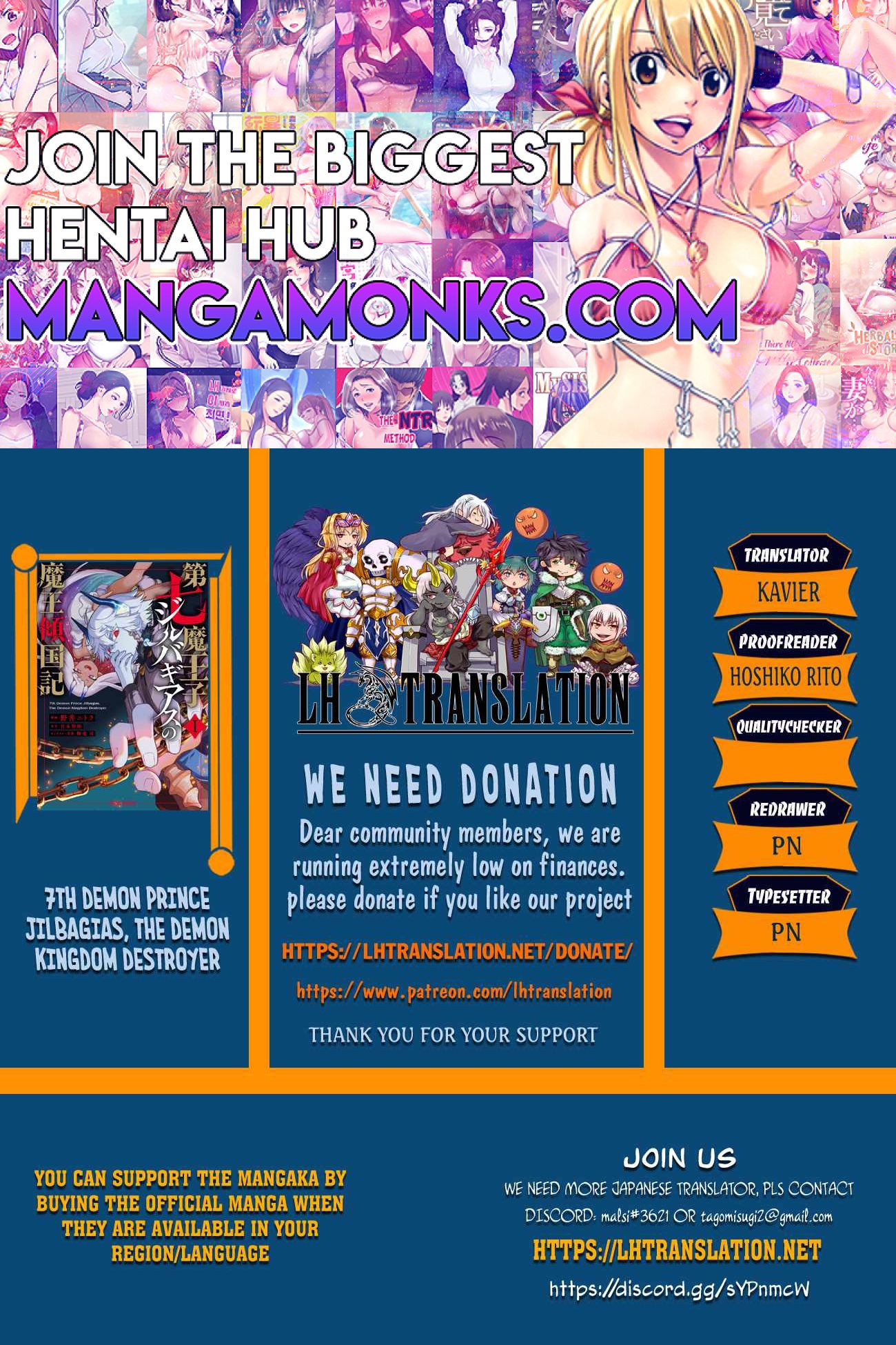 Seventh Demon Prince Jilbagias' Chronicle of Overthrowing the Demon Kingdom chapter 8 page 1