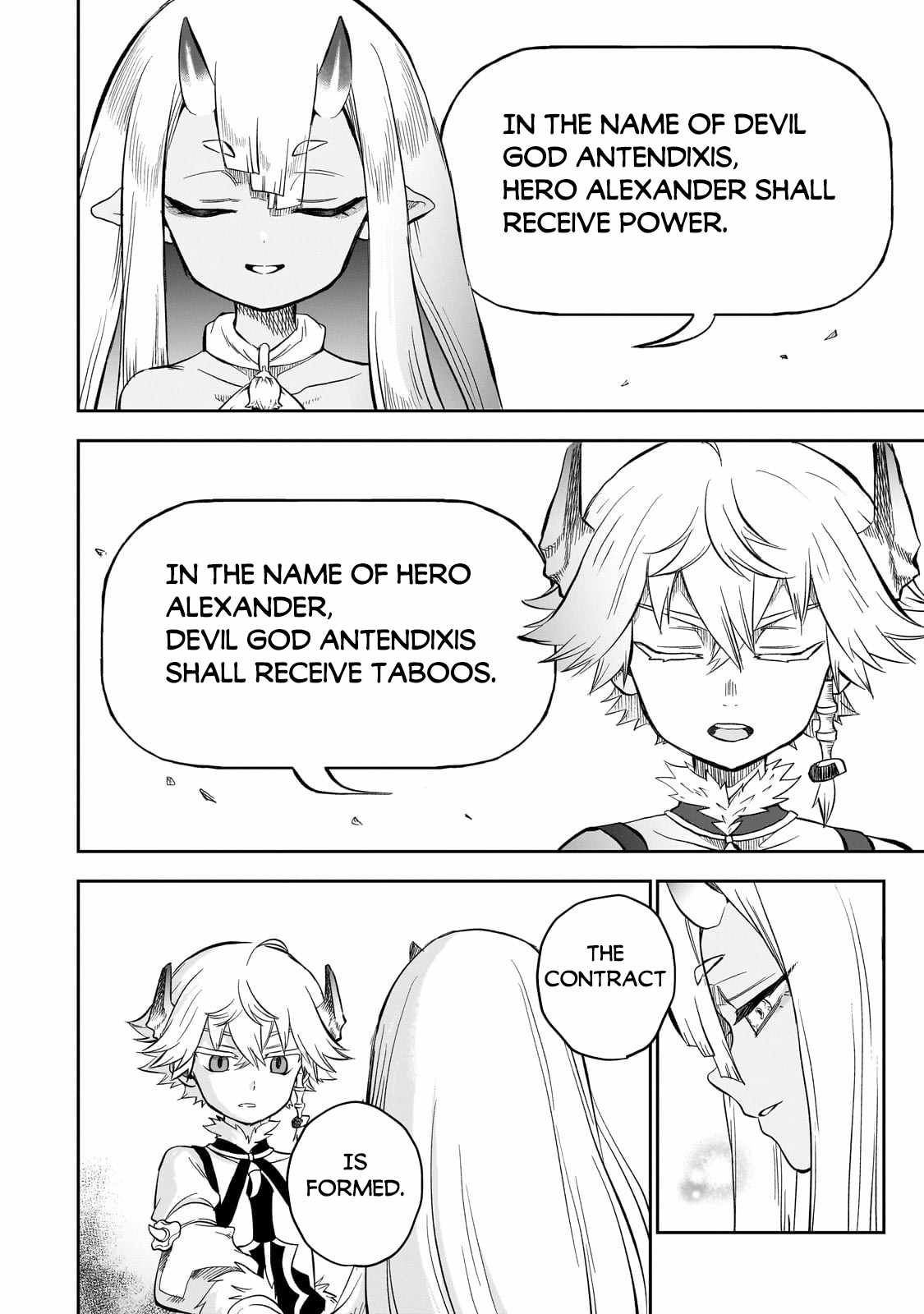 Seventh Demon Prince Jilbagias' Chronicle of Overthrowing the Demon Kingdom chapter 8 page 9