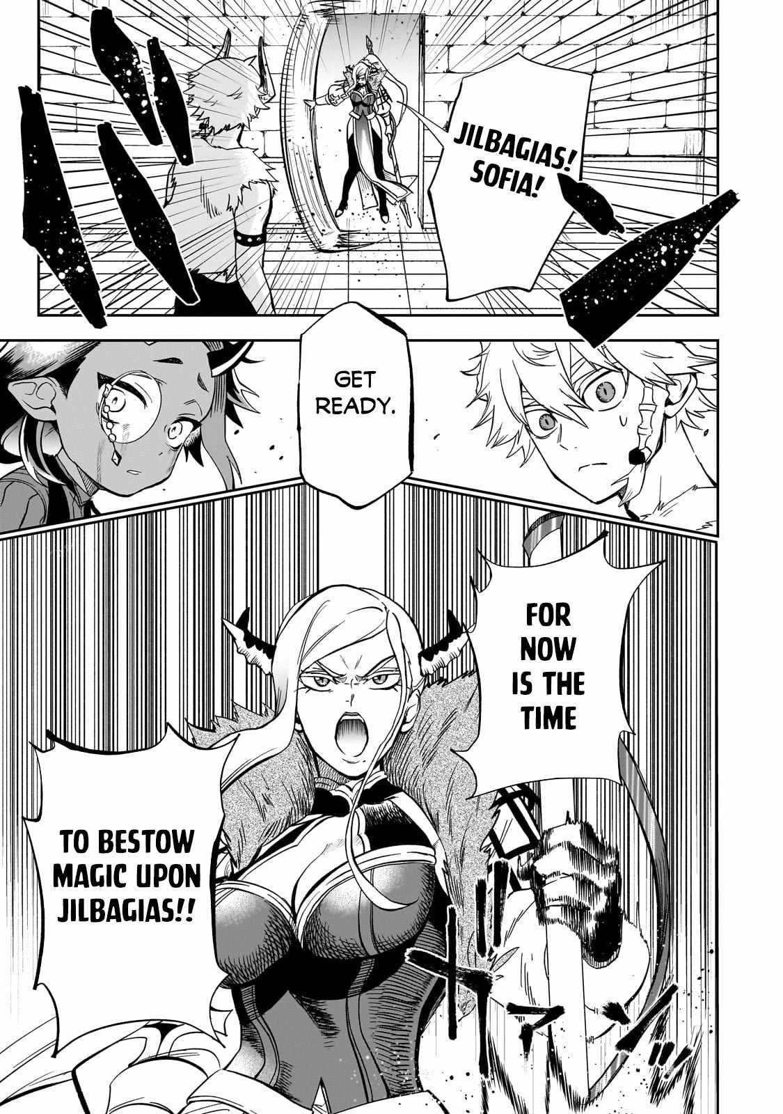 Seventh Demon Prince Jilbagias' Chronicle of Overthrowing the Demon Kingdom chapter 9 page 21