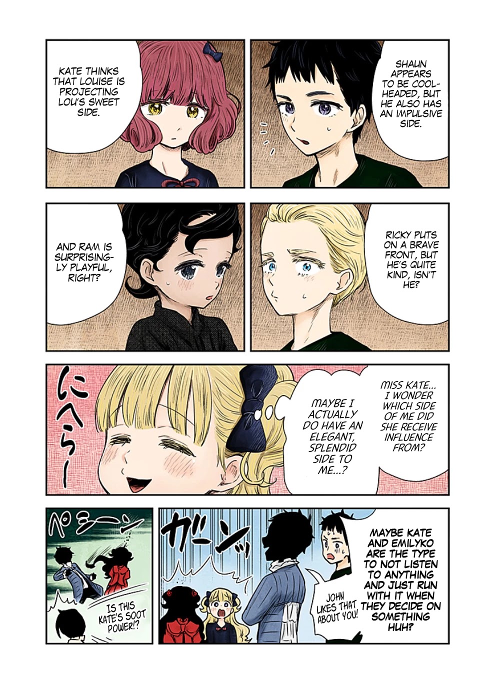 Shadow House chapter 100 page 13