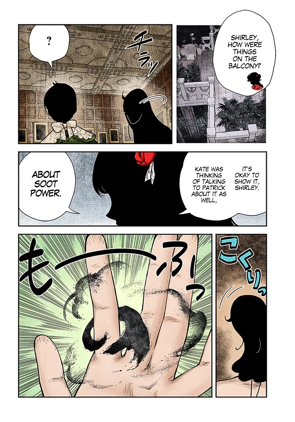 Shadow House chapter 100 page 6