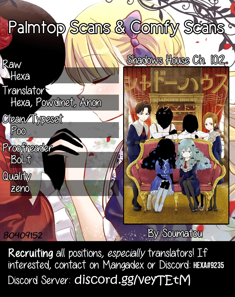 Shadow House chapter 102 page 1