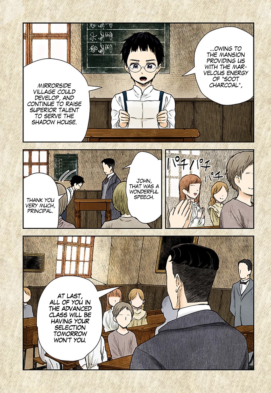 Shadow House chapter 103 page 6