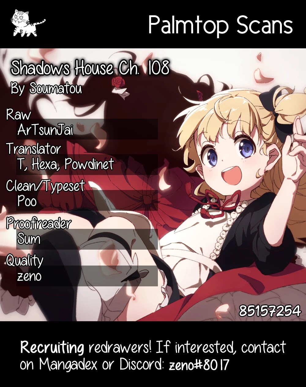 Shadow House chapter 108 page 1