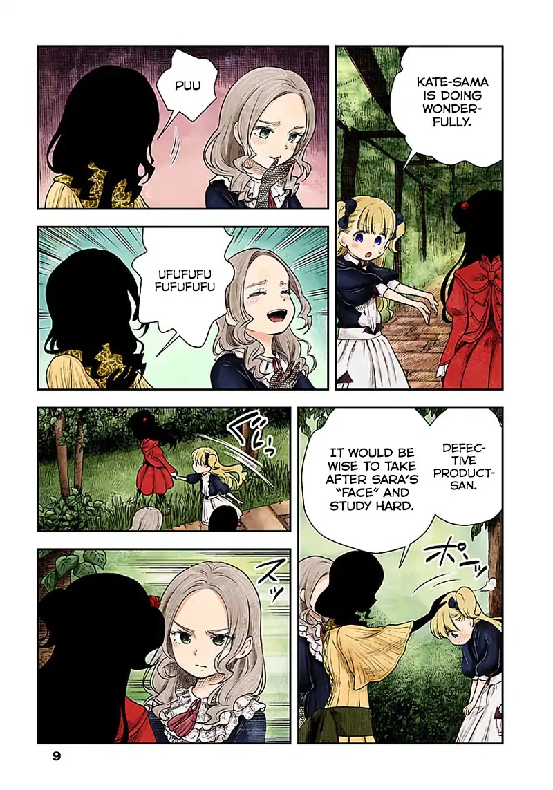 Shadow House chapter 11 page 9