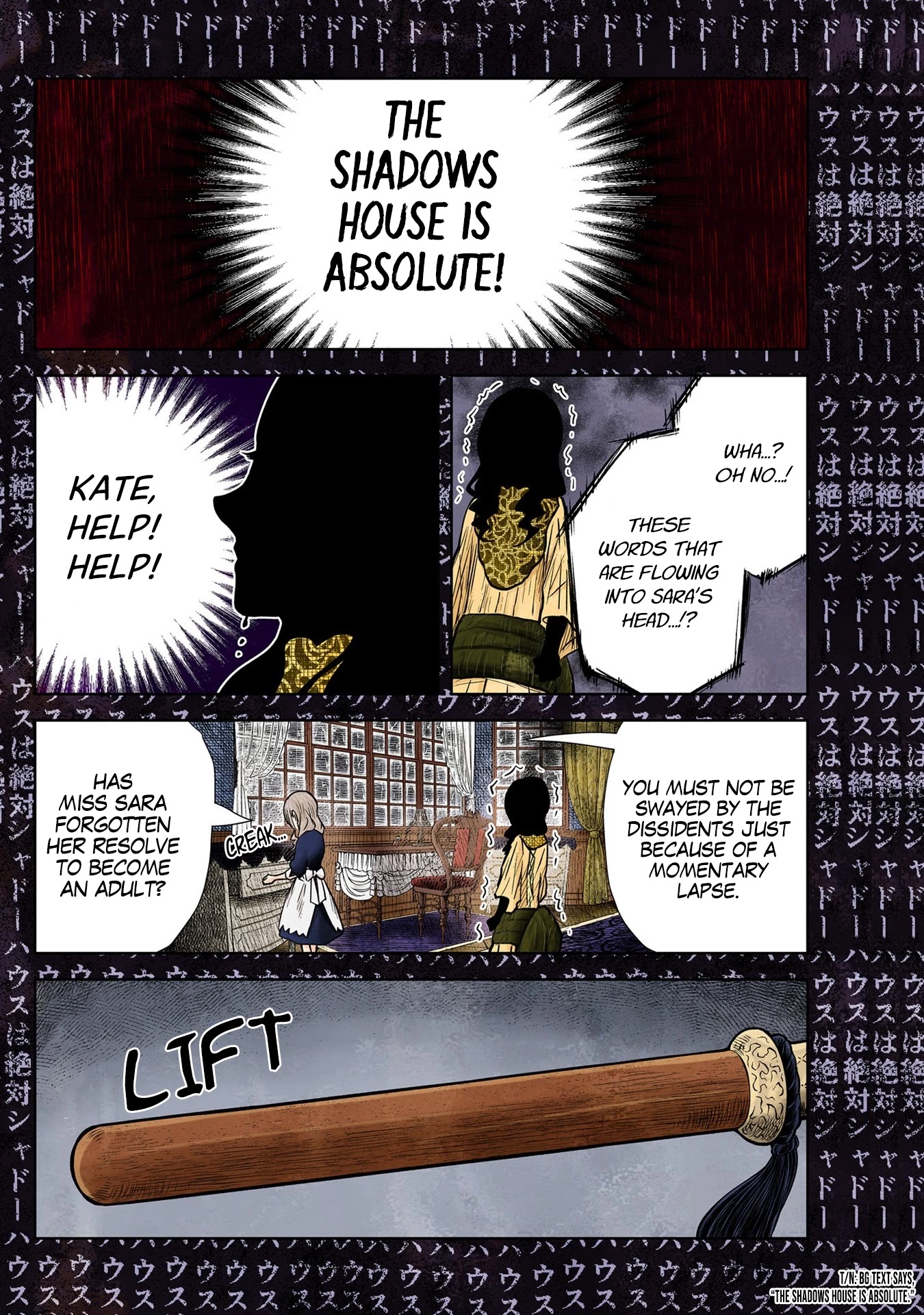 Shadow House chapter 128 page 13