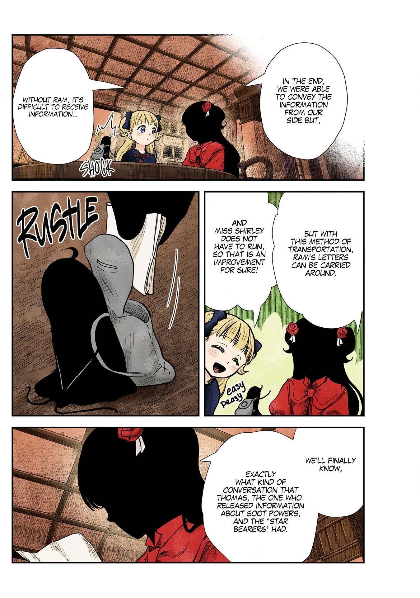 Shadow House chapter 129 page 9