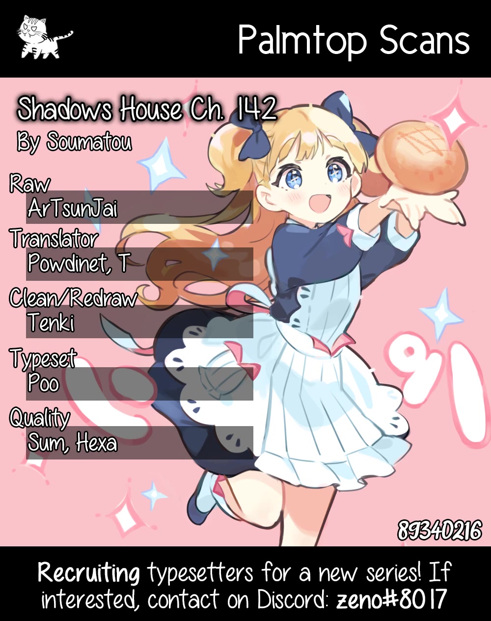 Shadow House chapter 142 page 1