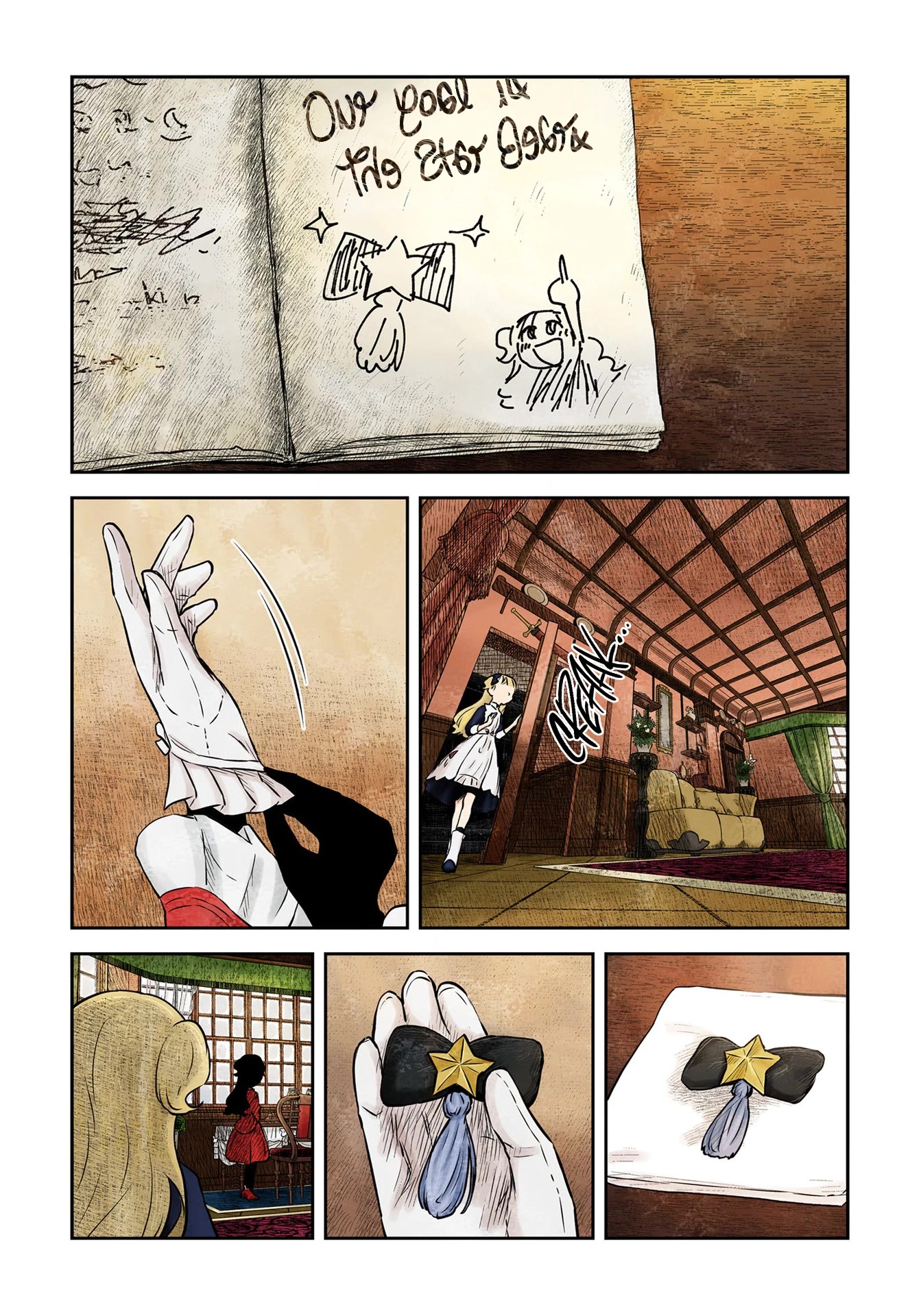 Shadow House chapter 153 page 14