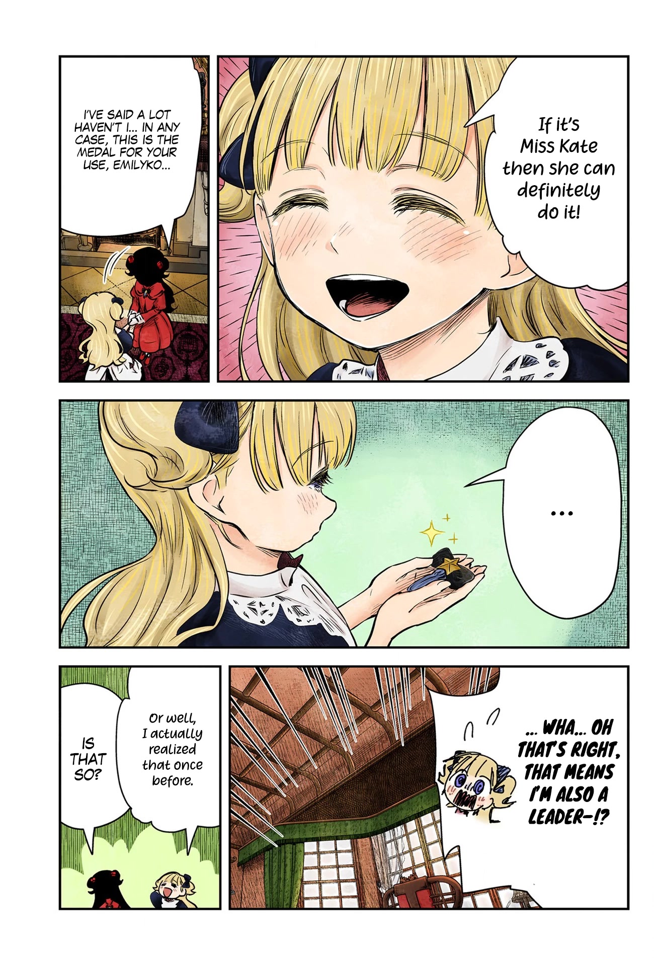 Shadow House chapter 154 page 6