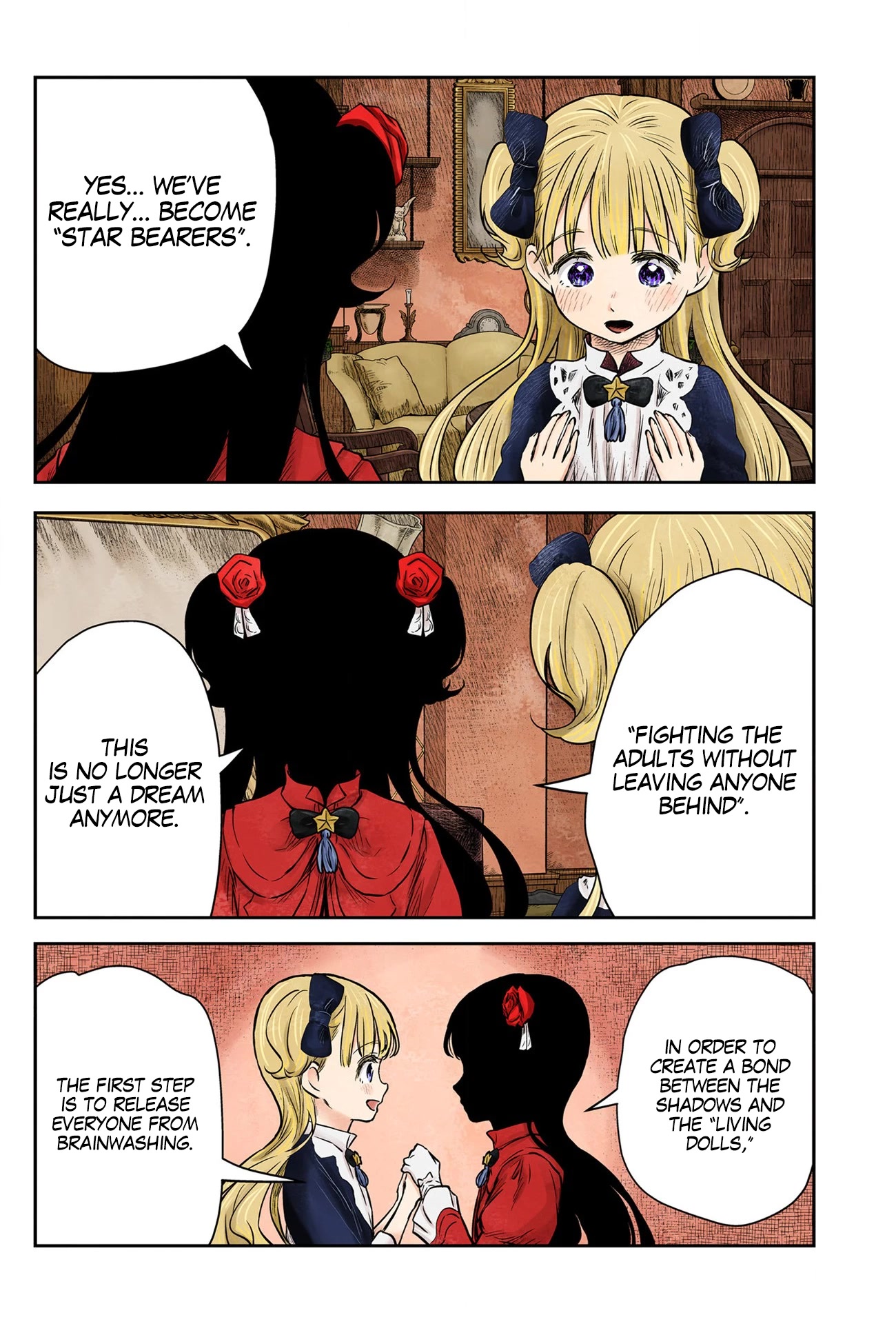 Shadow House chapter 154 page 7