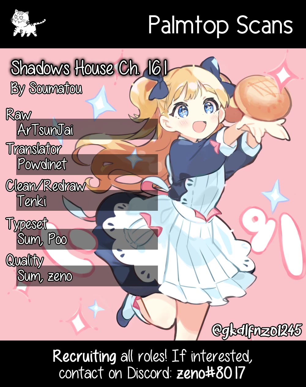 Shadow House chapter 161 page 1