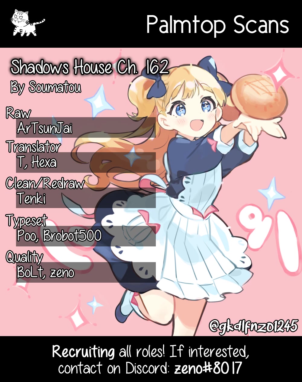 Shadow House chapter 162 page 1