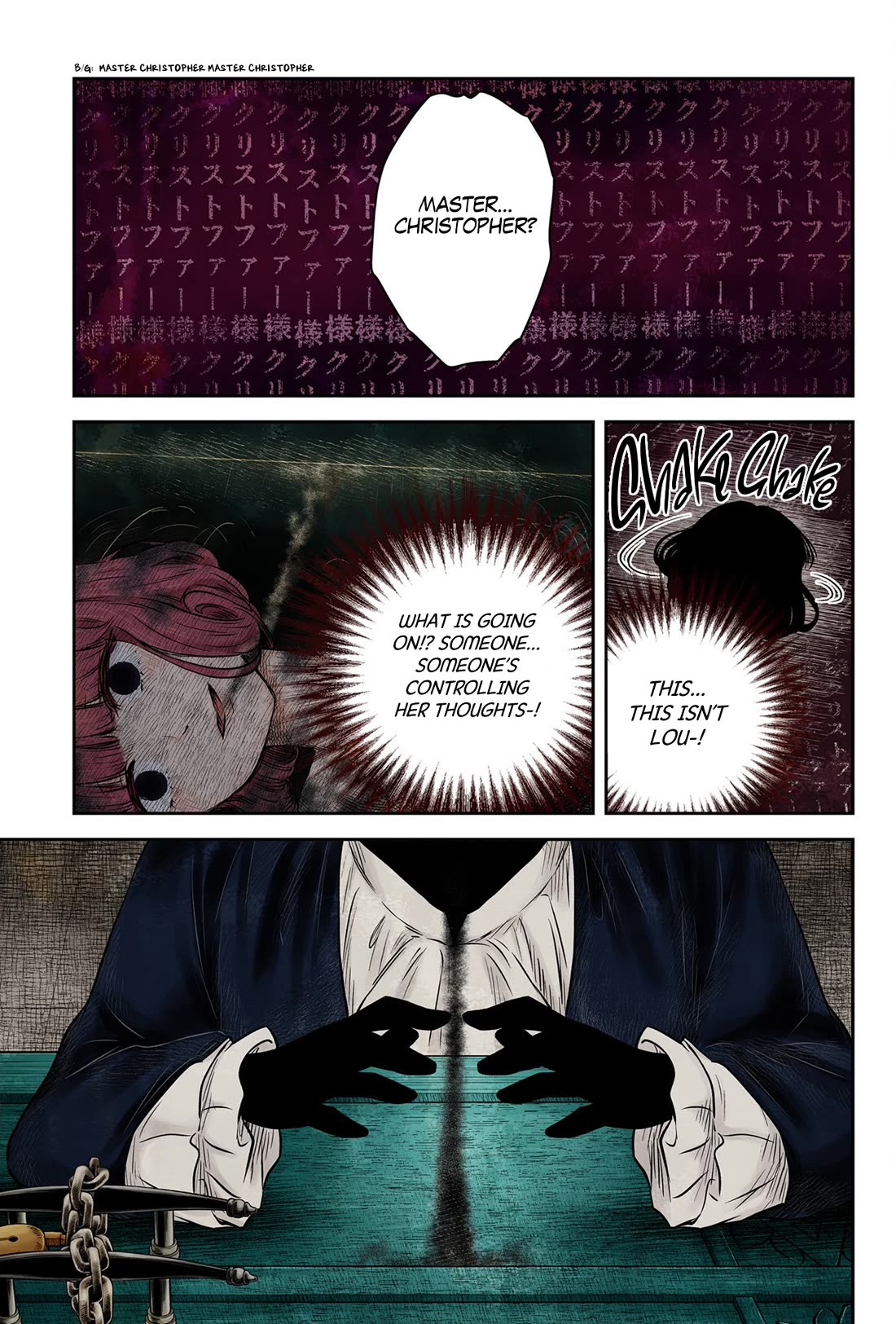 Shadow House chapter 189 page 15