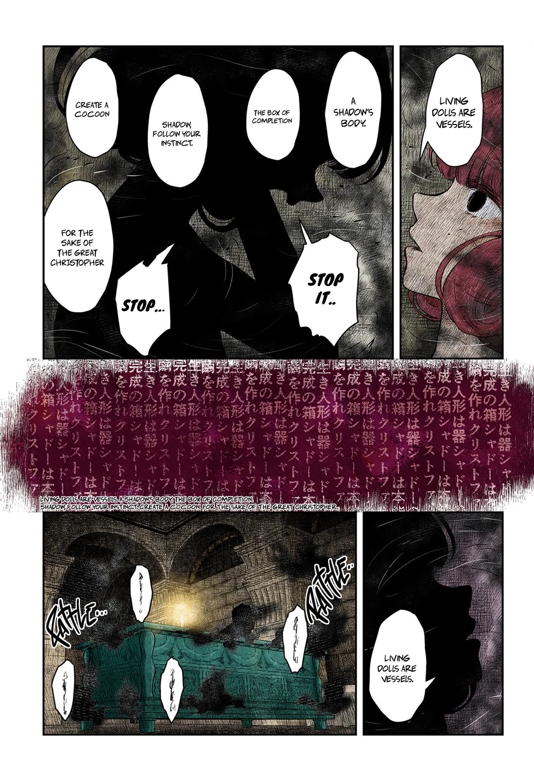 Shadow House chapter 191 page 4