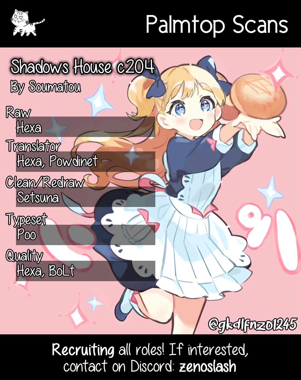 Shadow House chapter 204 page 1