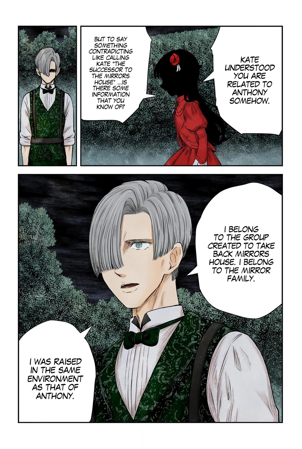 Shadow House chapter 204 page 4