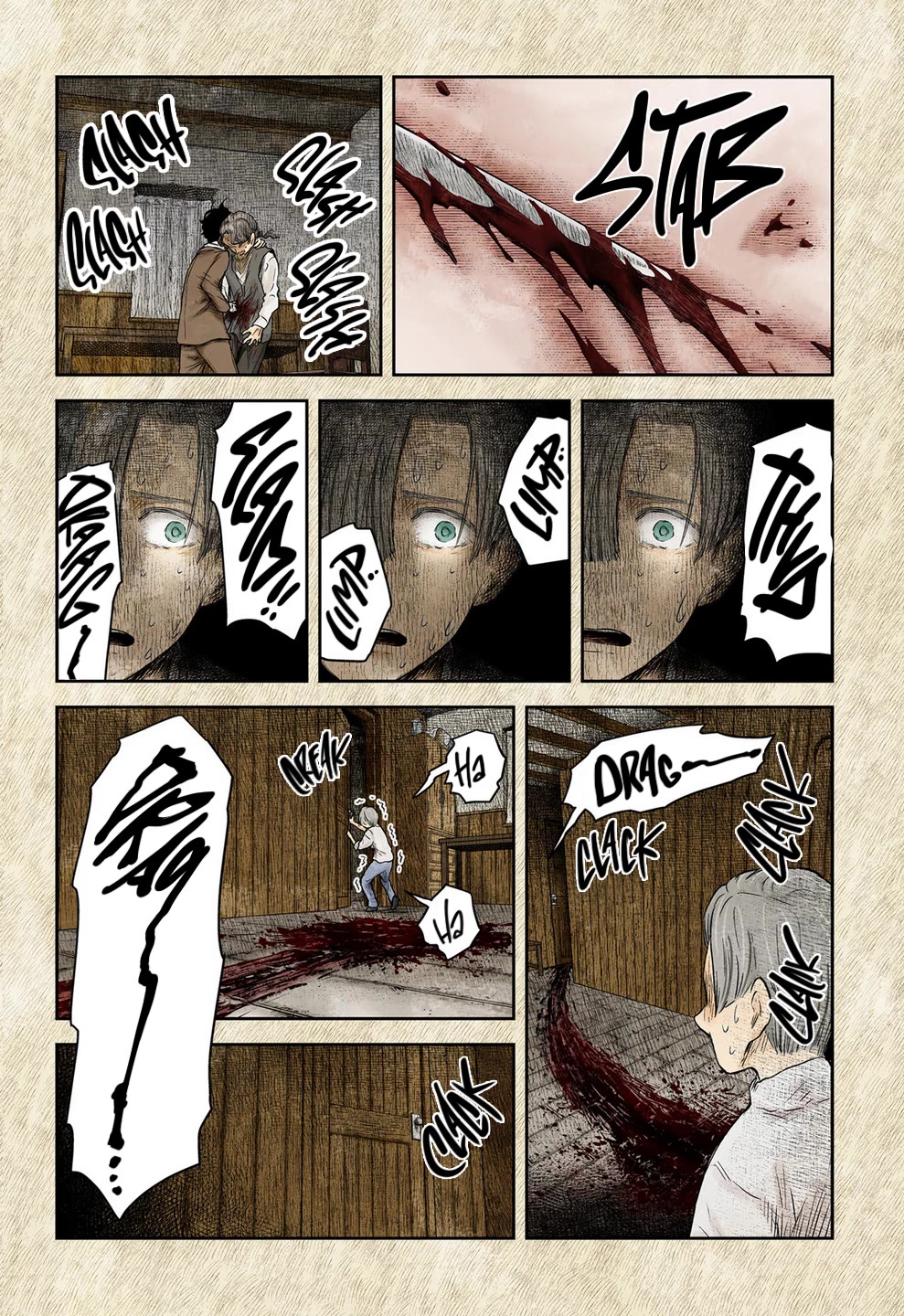 Shadow House chapter 204 page 7