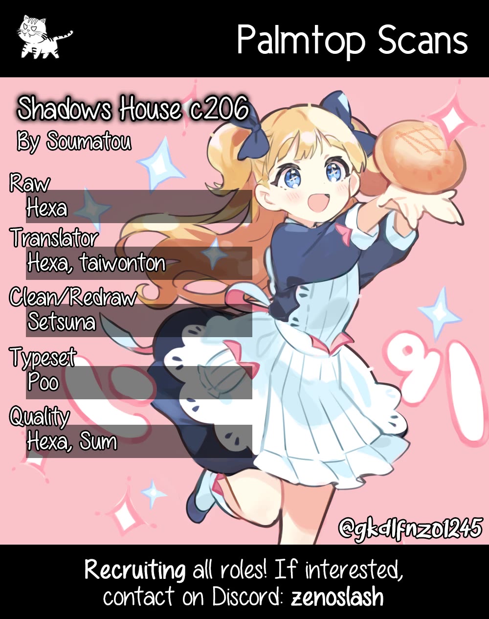 Shadow House chapter 206 page 1