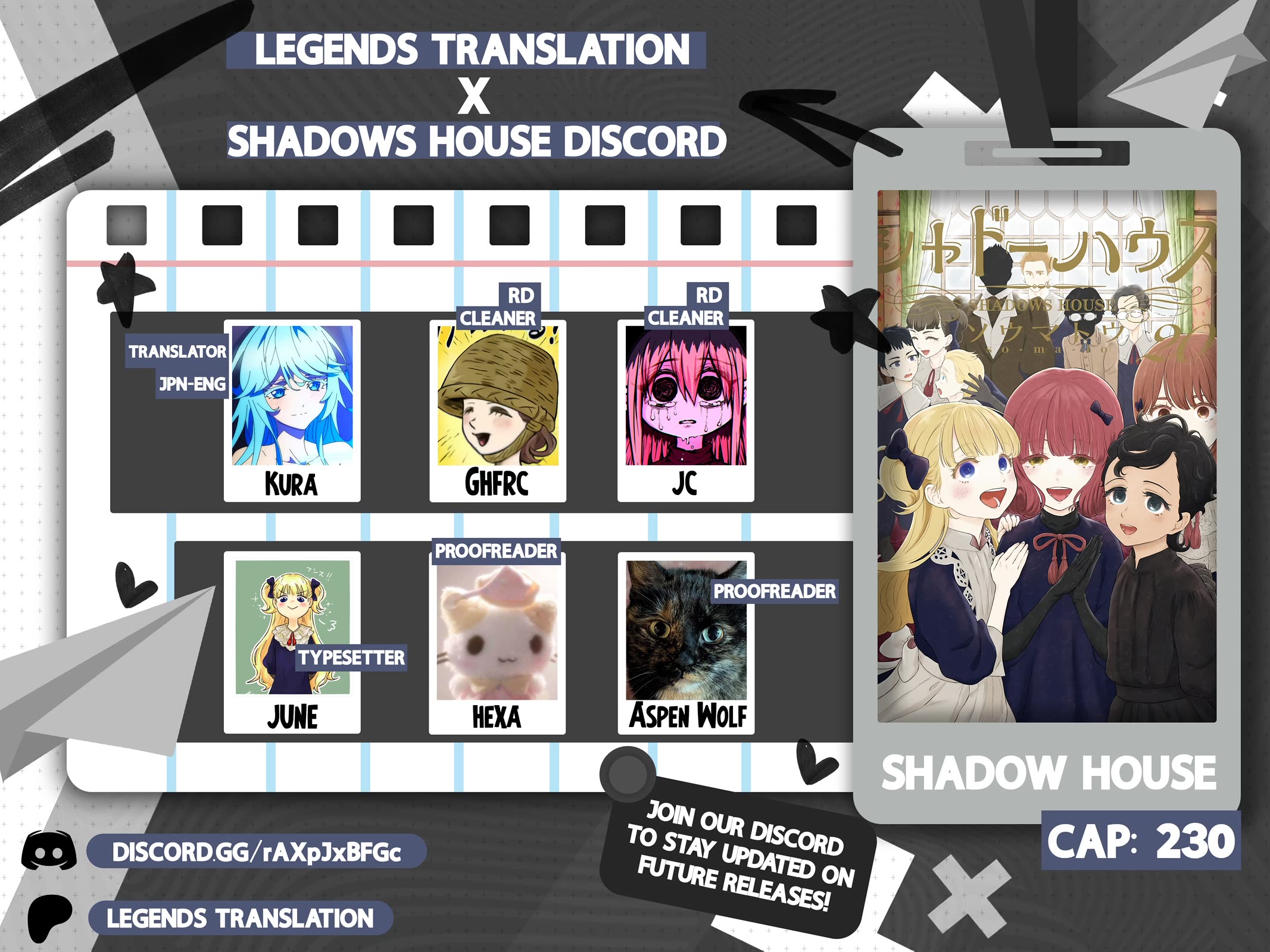 Shadow House chapter 230 page 1