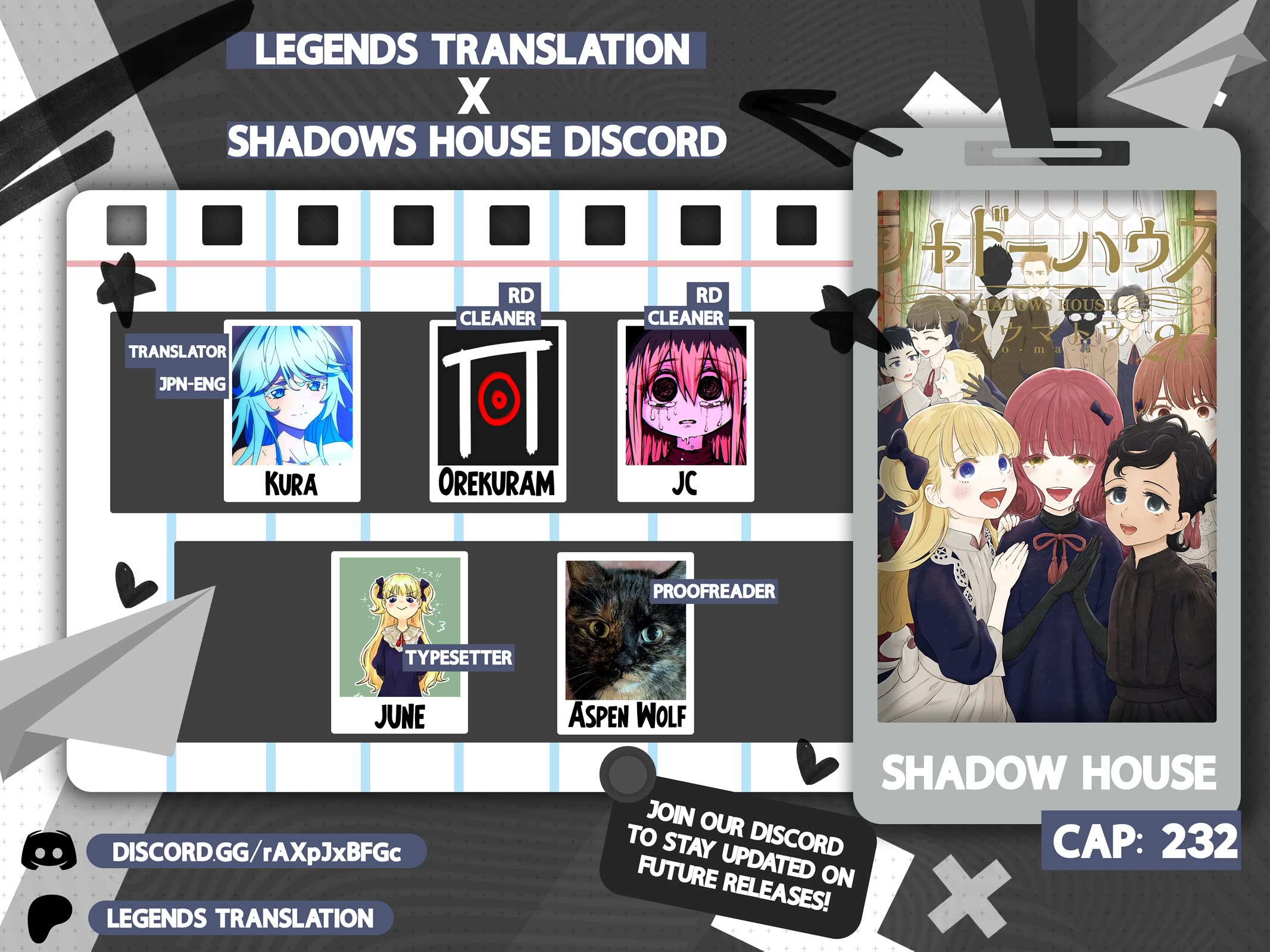Shadow House chapter 232 page 1