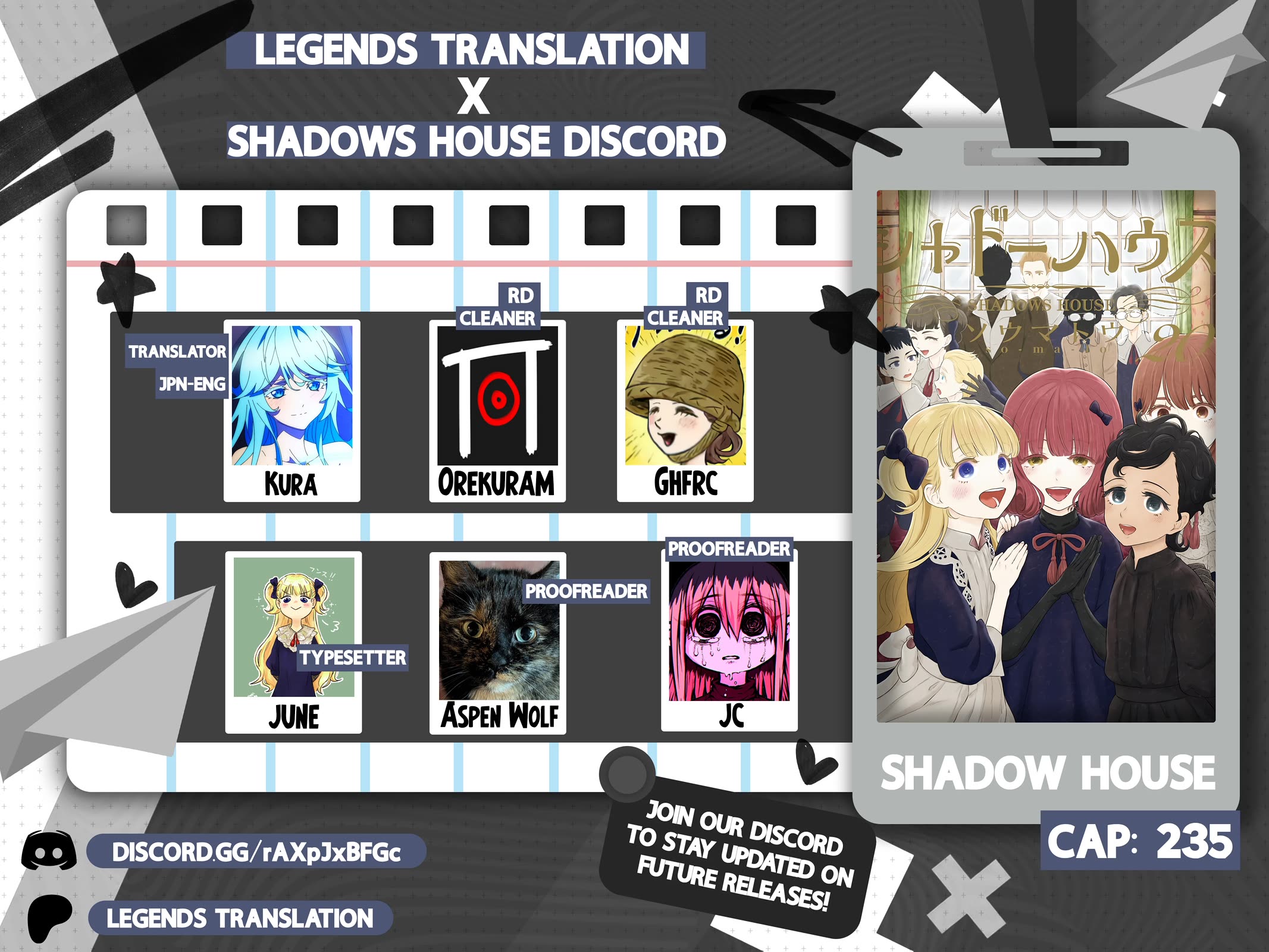 Shadow House chapter 235 page 1