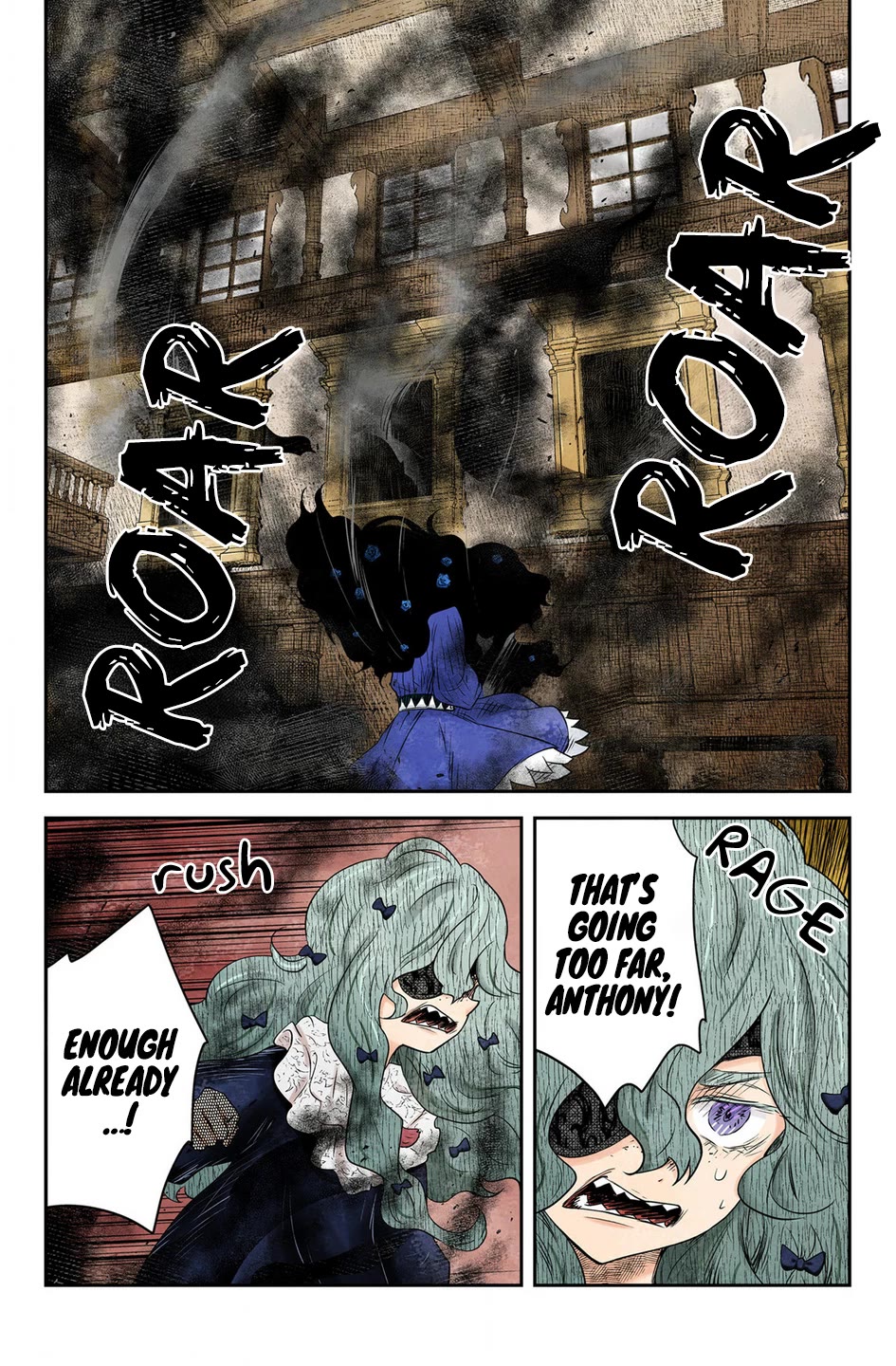 Shadow House chapter 235 page 11