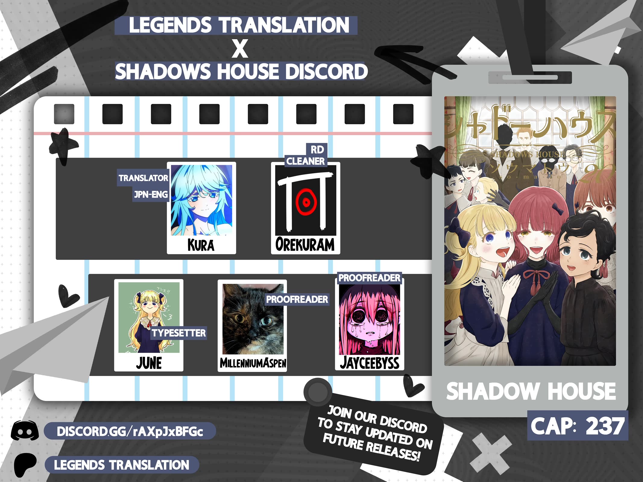 Shadow House chapter 237 page 1