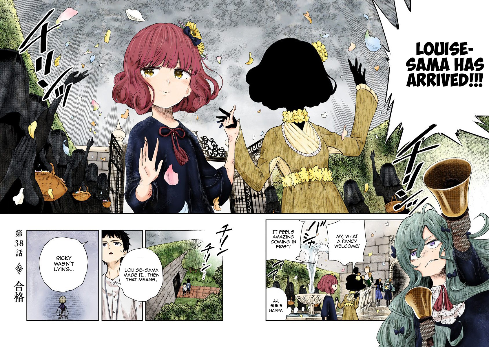 Shadow House chapter 38 page 2