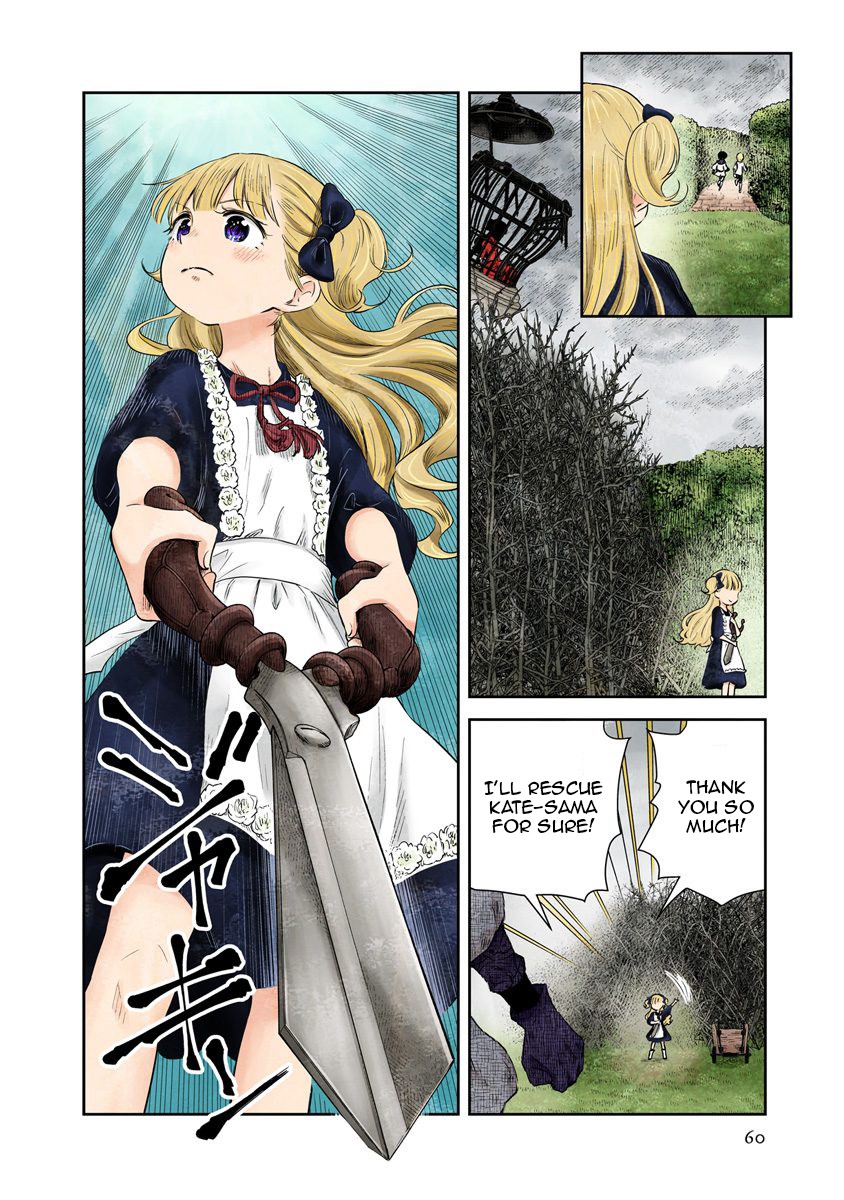 Shadow House chapter 41 page 7