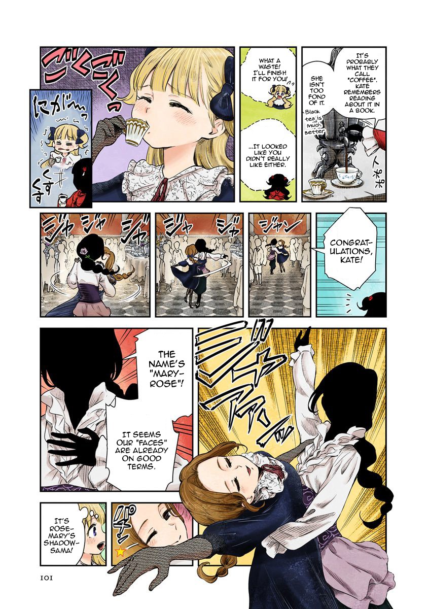 Shadow House chapter 44 page 5