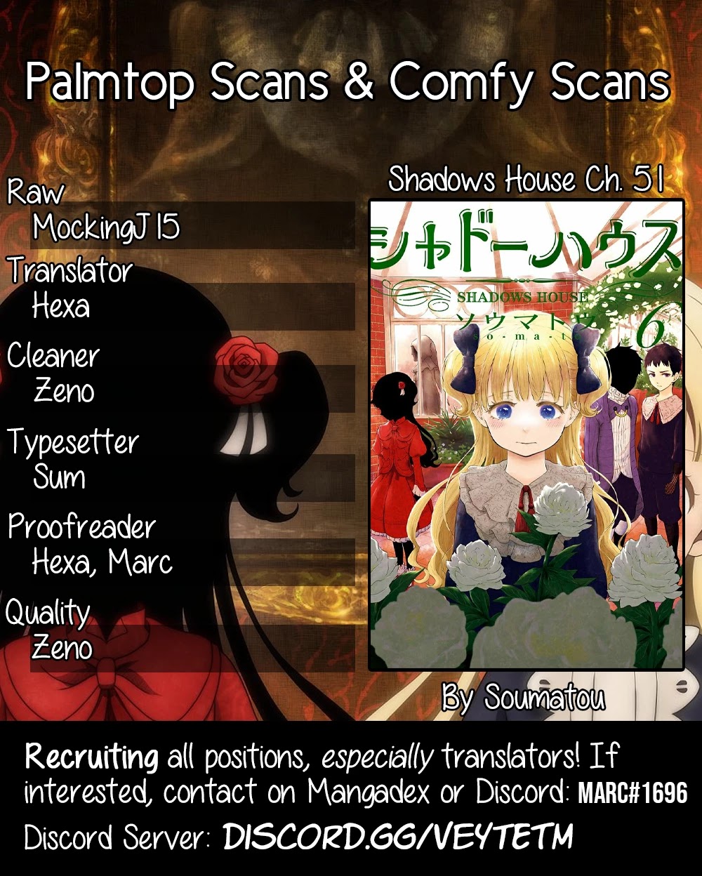 Shadow House chapter 51 page 1