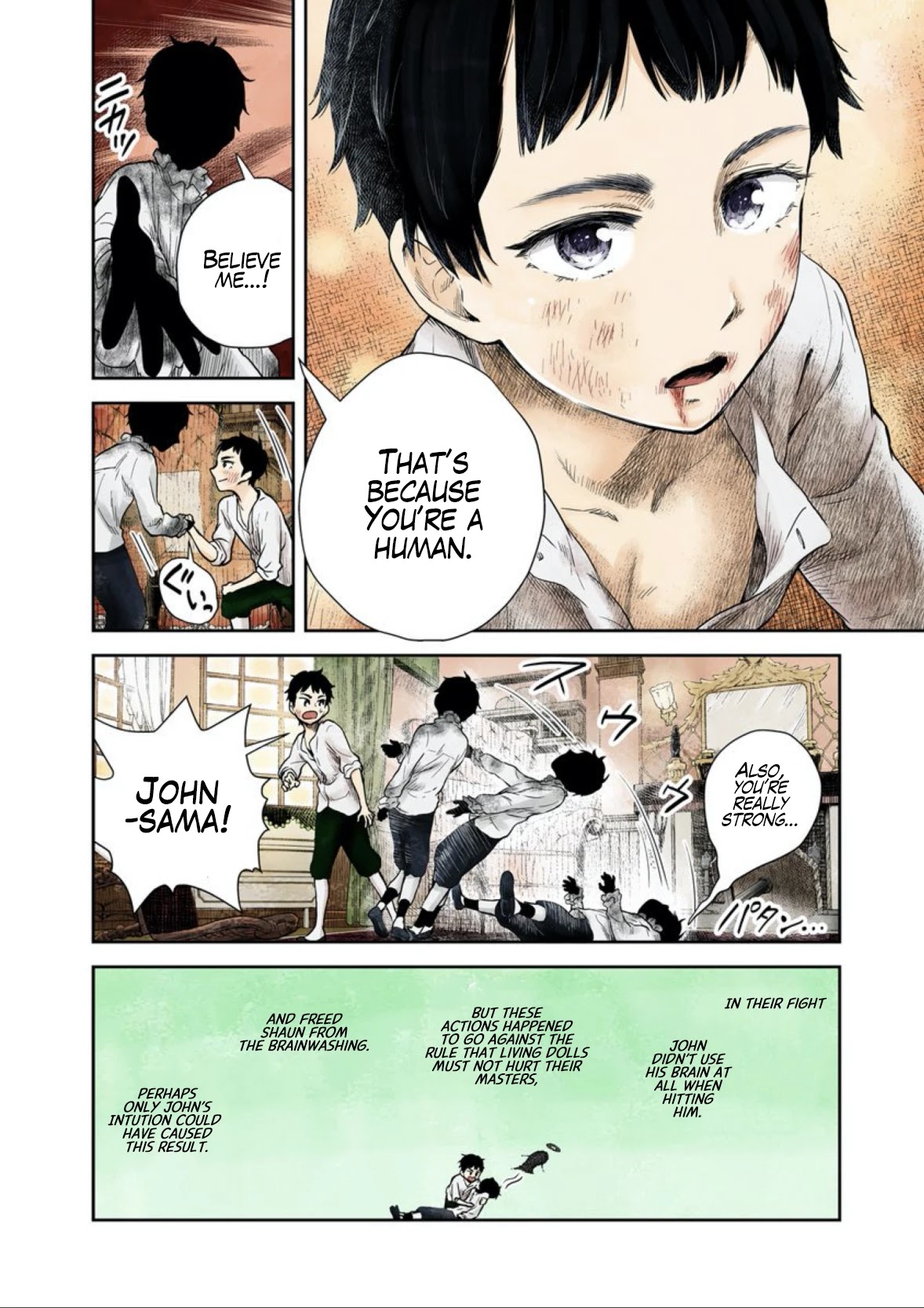 Shadow House chapter 51 page 13