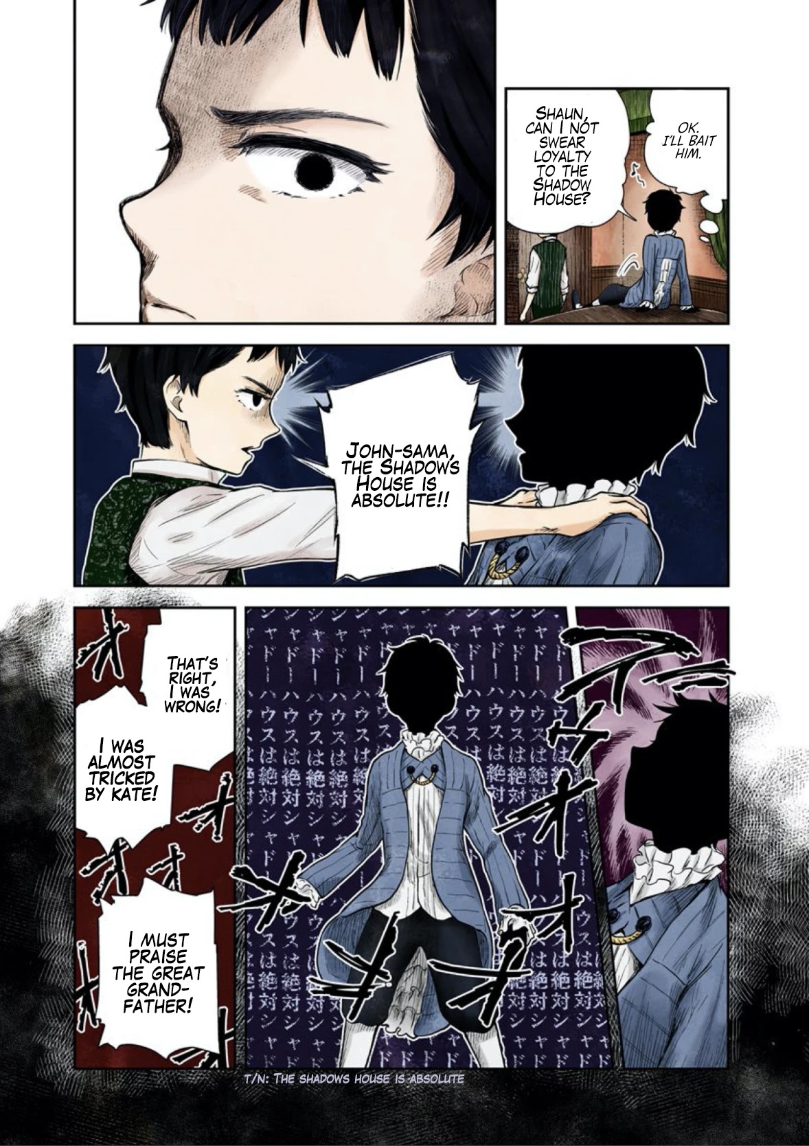 Shadow House chapter 51 page 6