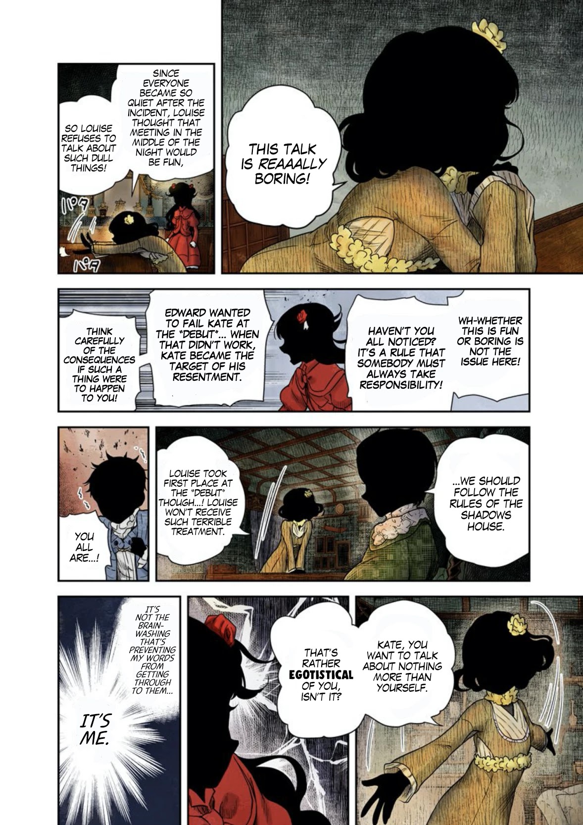 Shadow House chapter 61 page 7