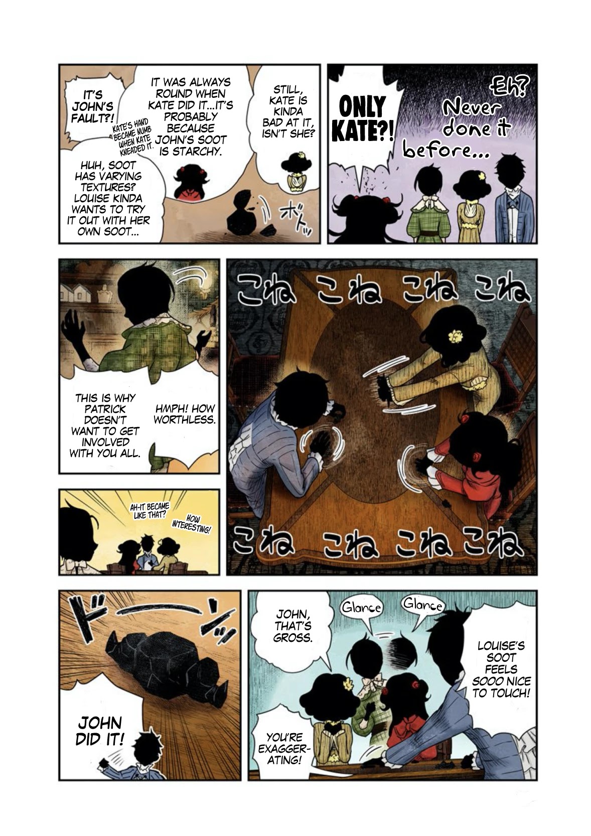 Shadow House chapter 61 page 9