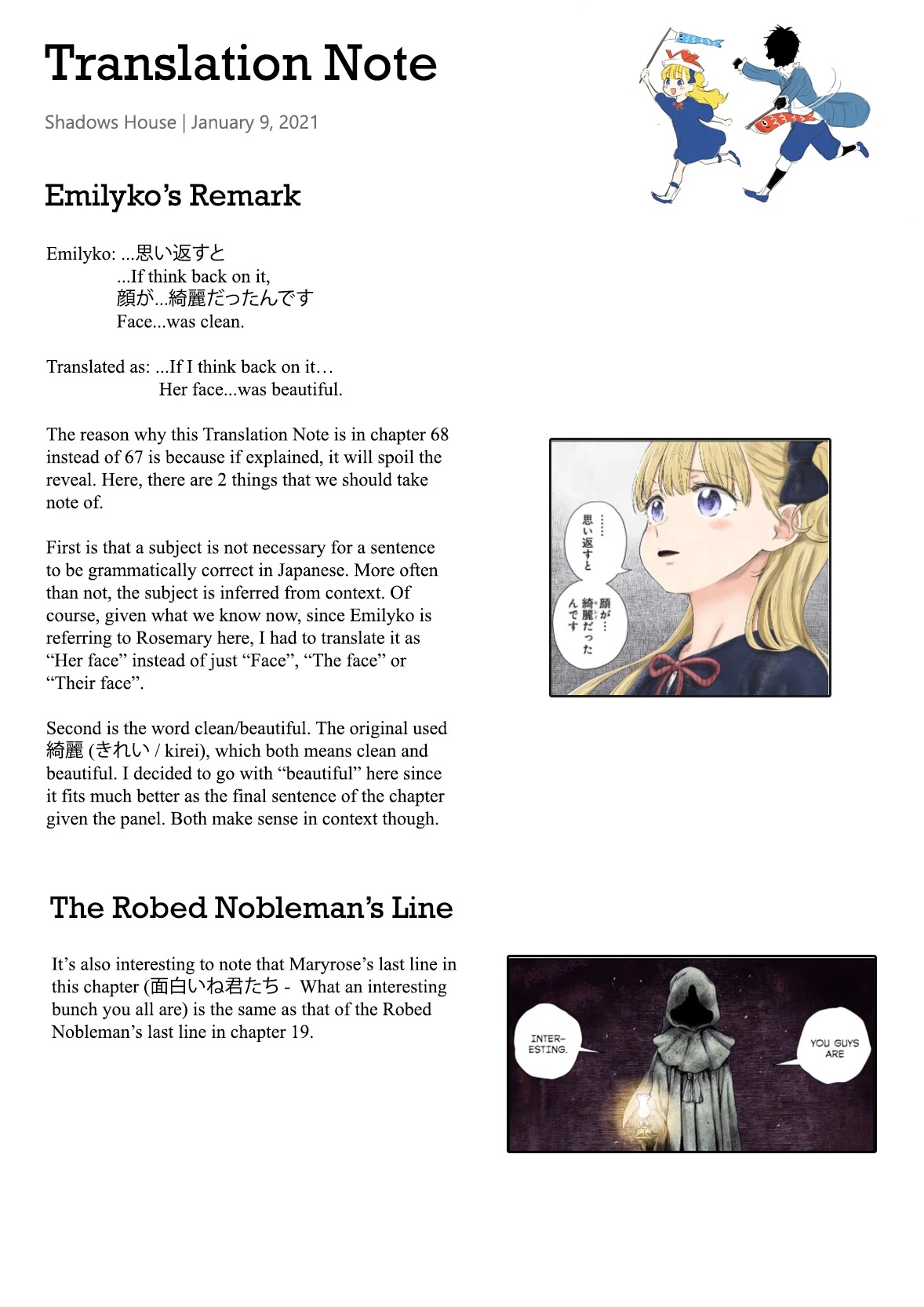 Shadow House chapter 68 page 16